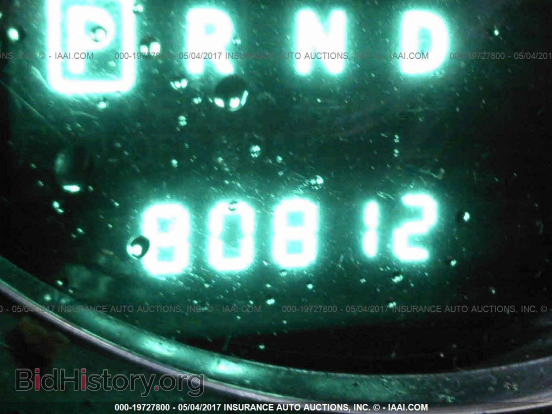 2013 Chrysler 200 - VIN: 1C3CCBBG4DN635326 - Photo 7