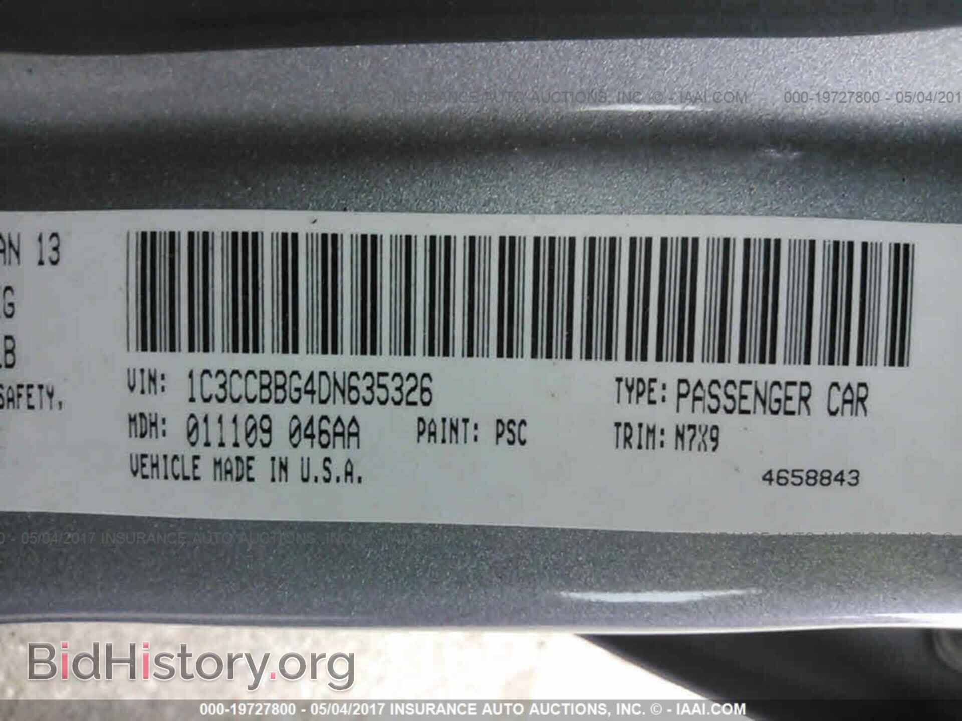 2013 Chrysler 200 - VIN: 1C3CCBBG4DN635326 - Photo 9