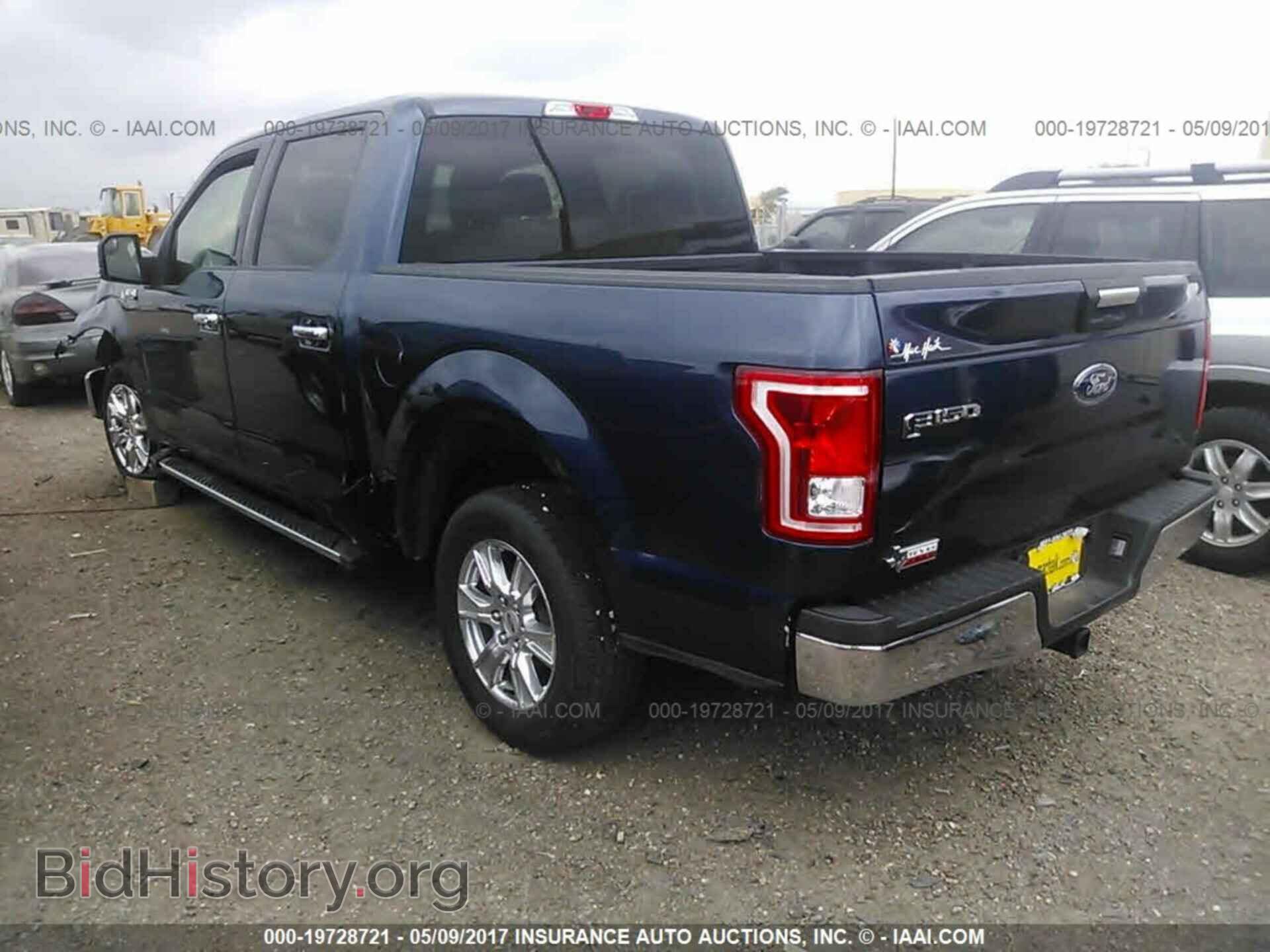 2017 Ford F150 - VIN: 1FTEW1CF6HKC28126 - Photo 3