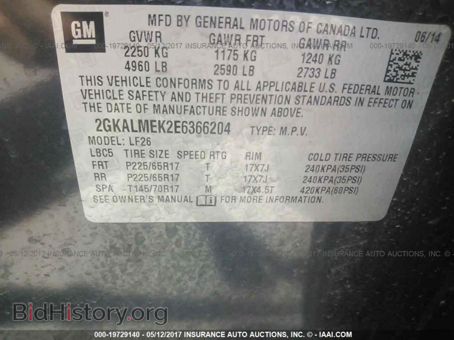 2014 Gmc Terrain - VIN: 2GKALMEK2E6366204 - Photo 9