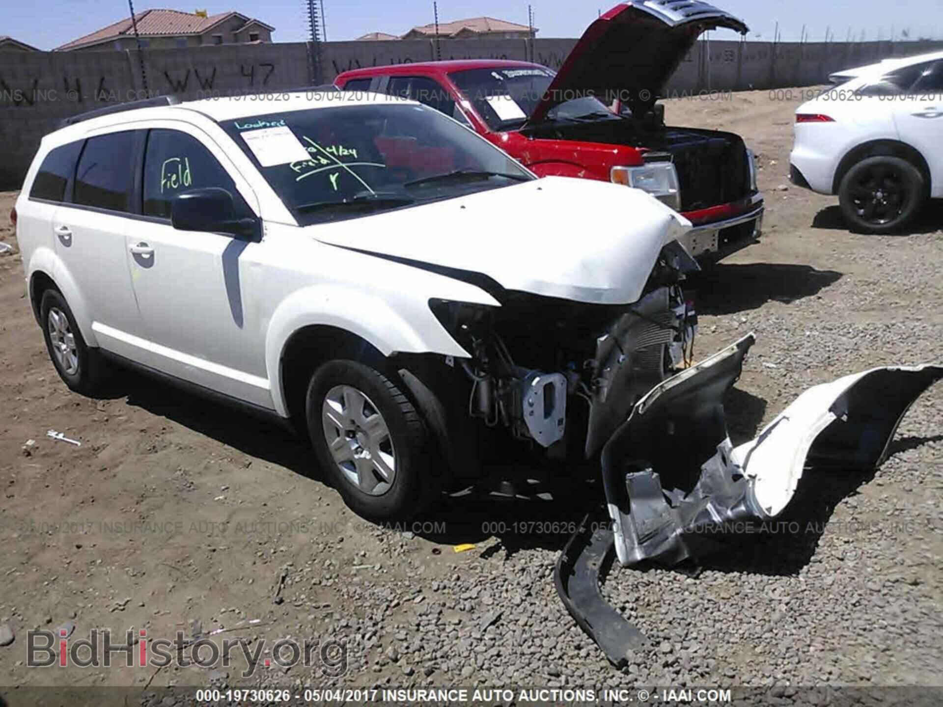 Photo 3D4PG4FB1BT508366 - Dodge Journey 2011