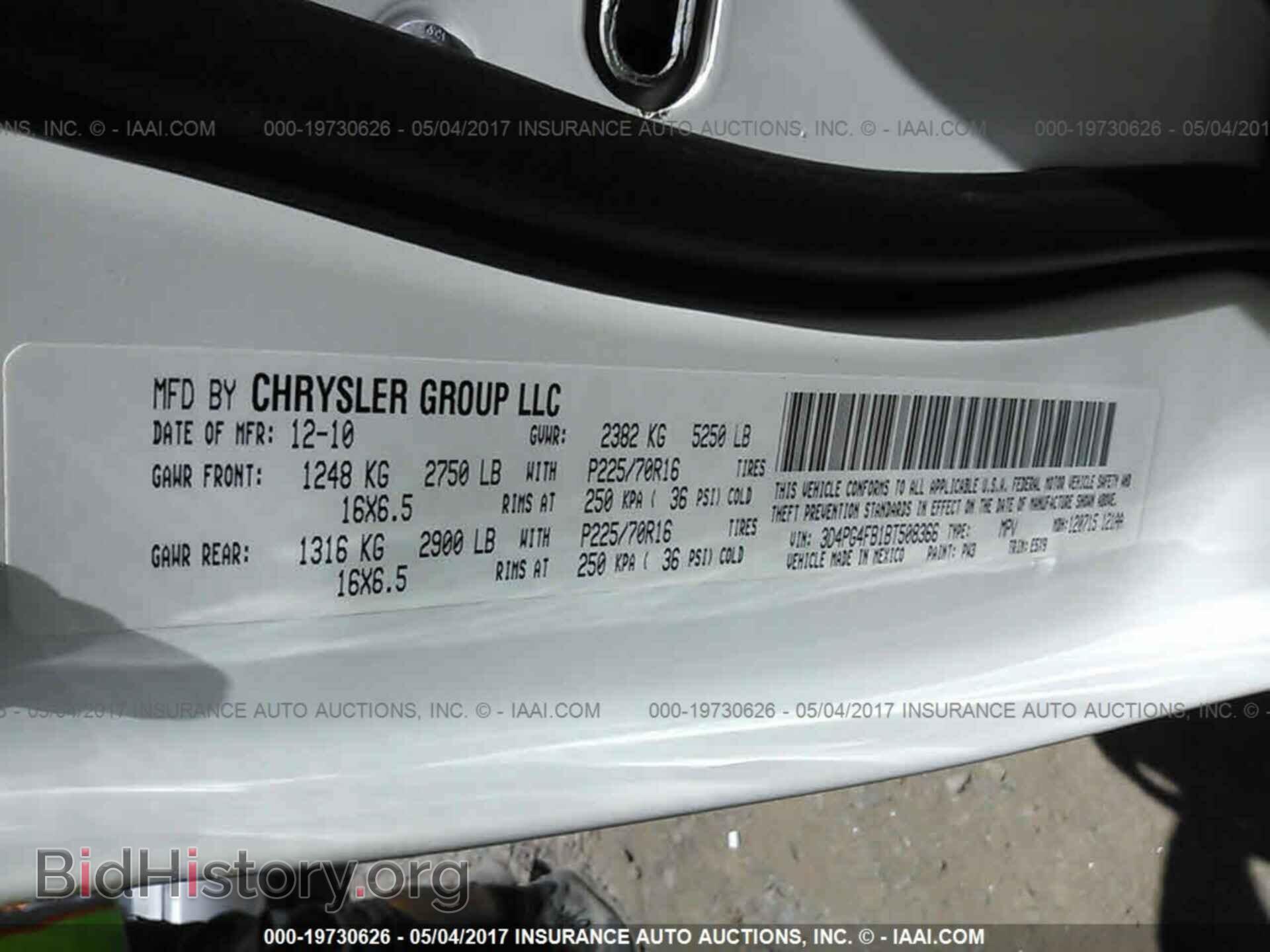 2011 Dodge Journey - VIN: 3D4PG4FB1BT508366 - Photo 9
