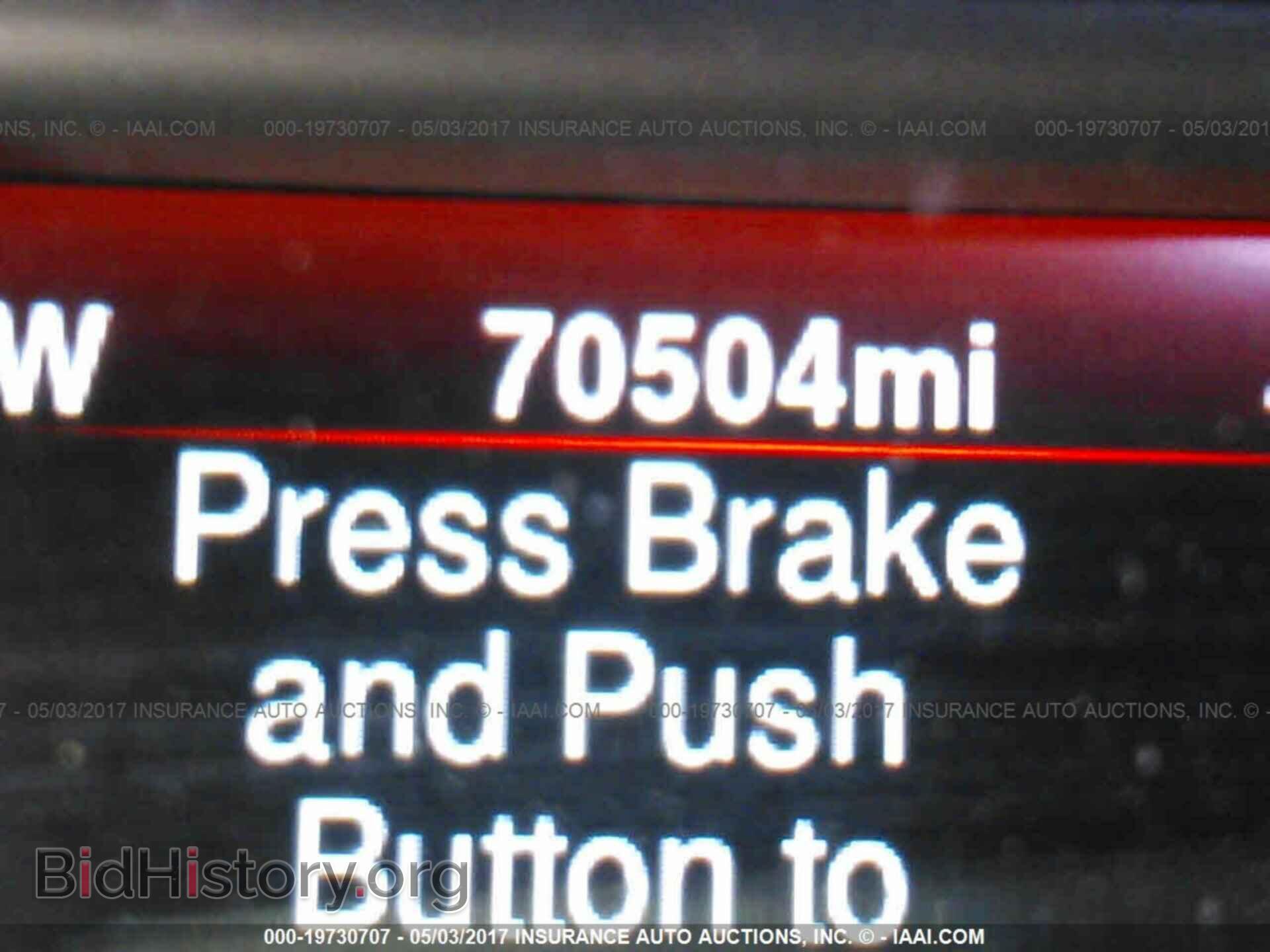 2014 Dodge Charger - VIN: 2C3CDXCT0EH182449 - Фото 7