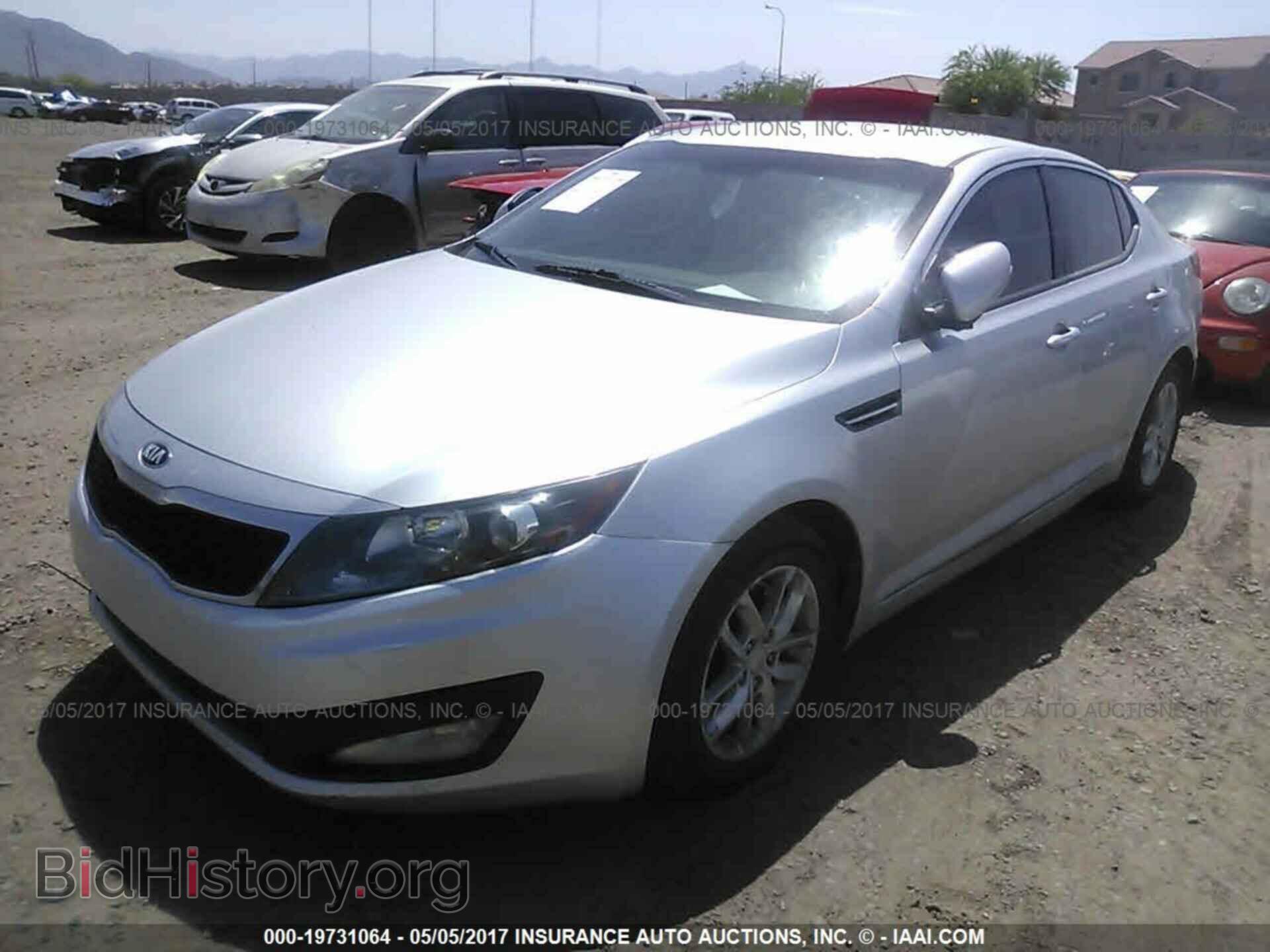 2013 Kia Optima - VIN: KNAGM4A79D5355423 - Photo 2