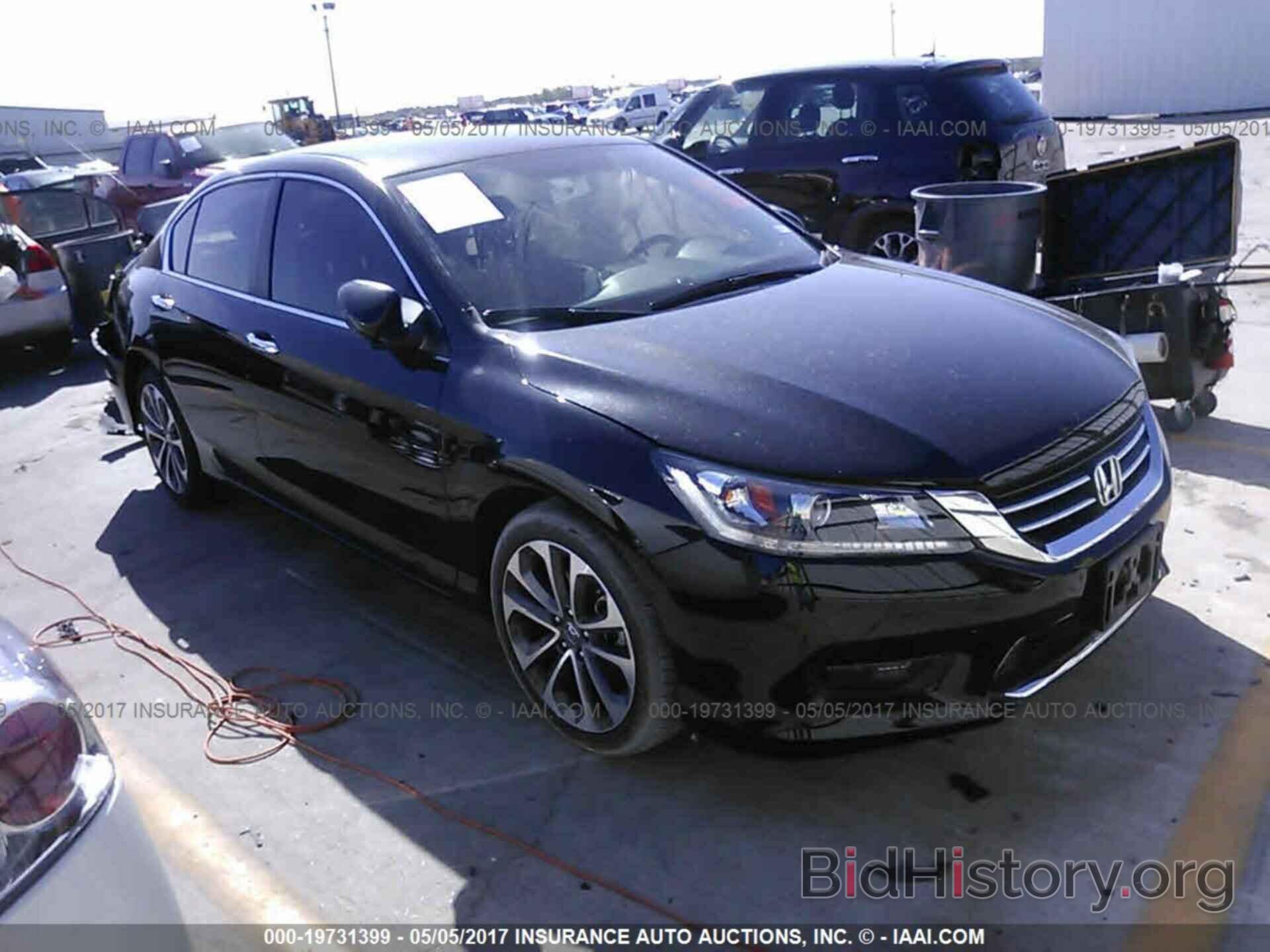 Фотография 1HGCR2F58FA237020 - Honda Accord 2015