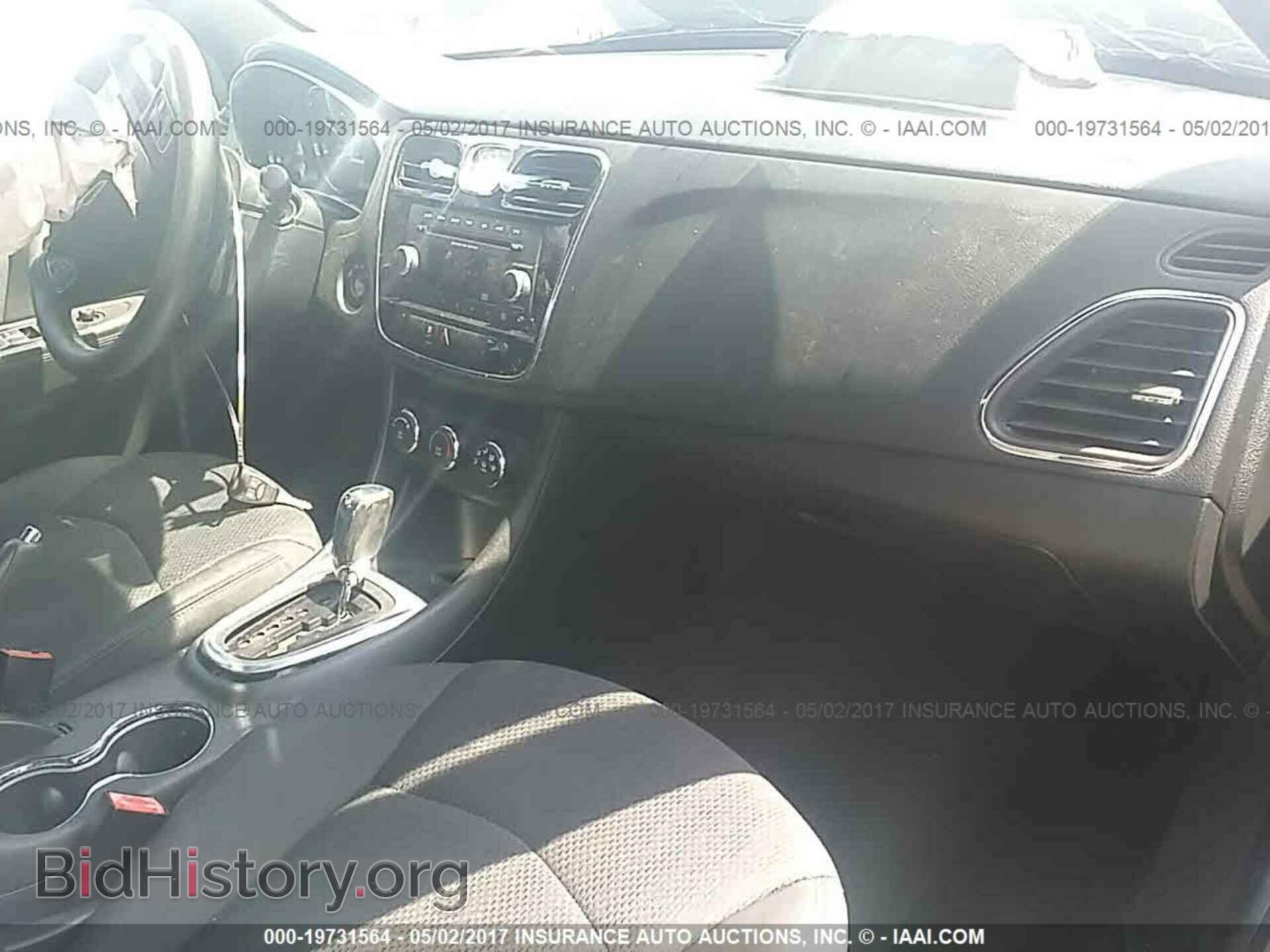 2012 Chrysler 200 - VIN: 1C3CCBAB8CN319352 - Photo 5