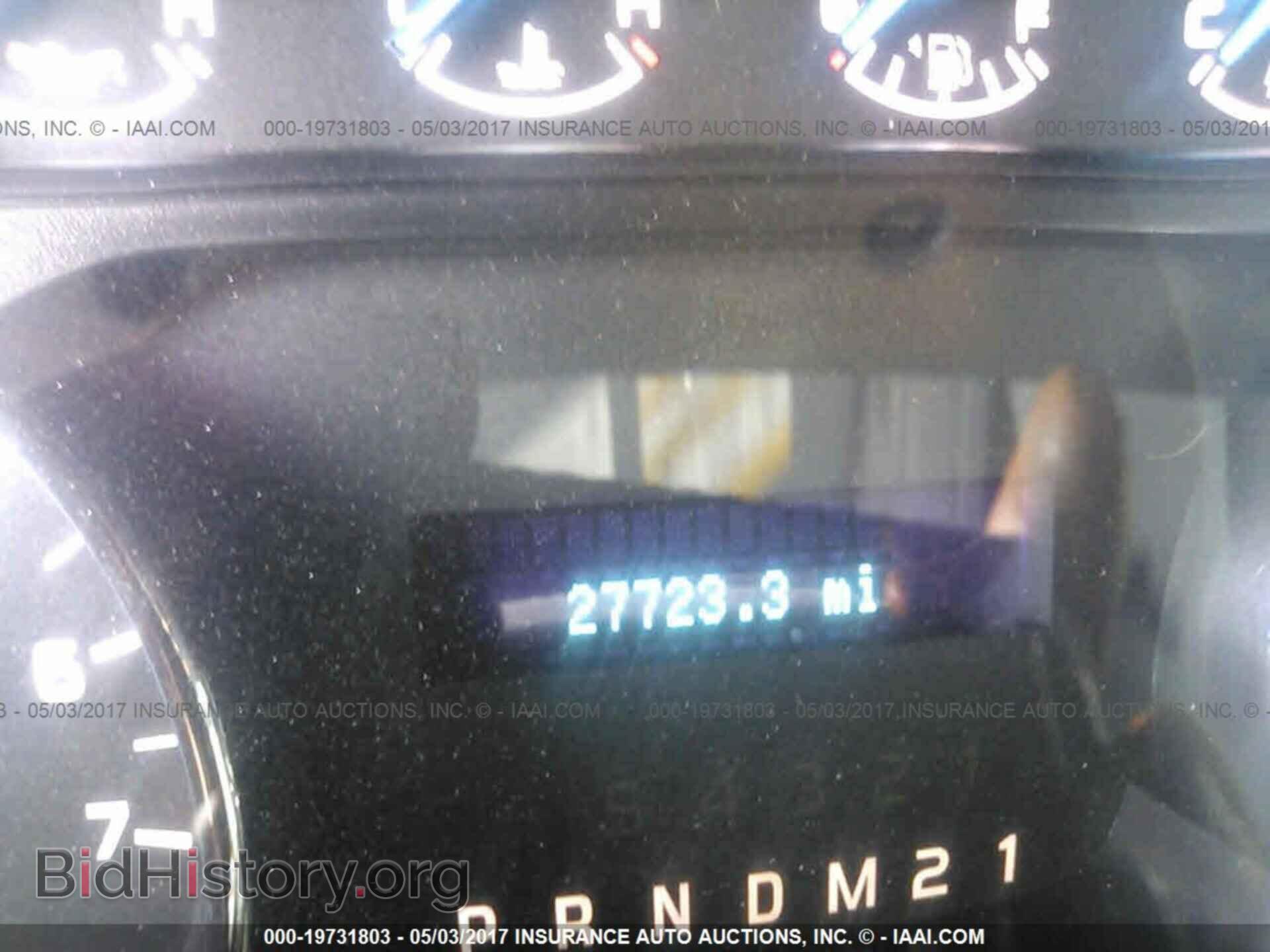 2013 Ford F150 - VIN: 1FTFW1EF0DFC73745 - Фото 7