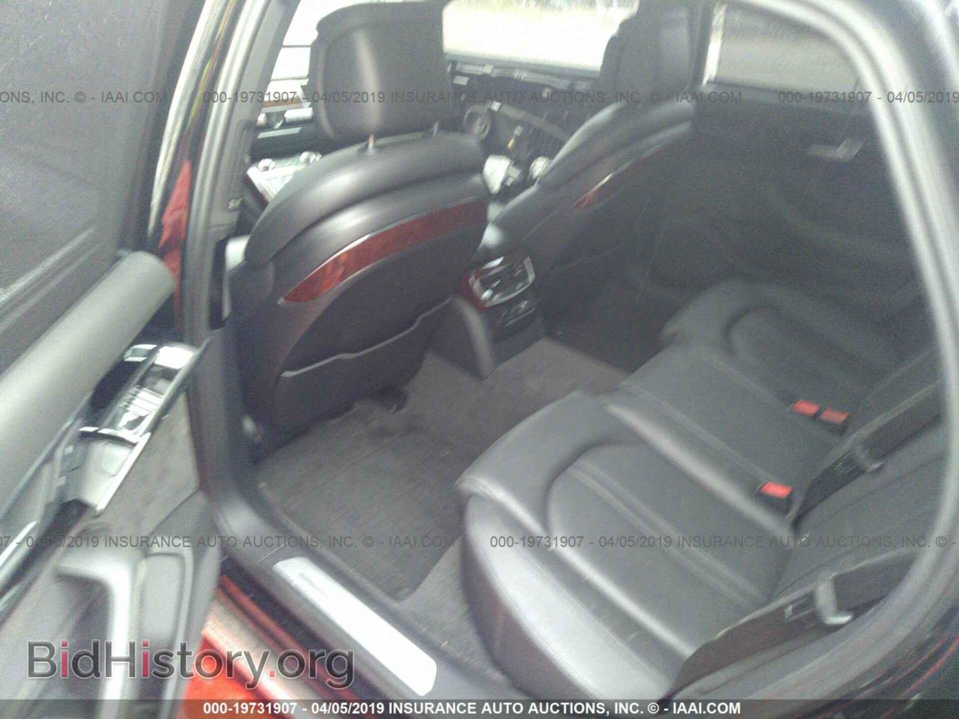 2013 AUDI A8 - VIN: WAURGAFD0DN006860 - Фото 8
