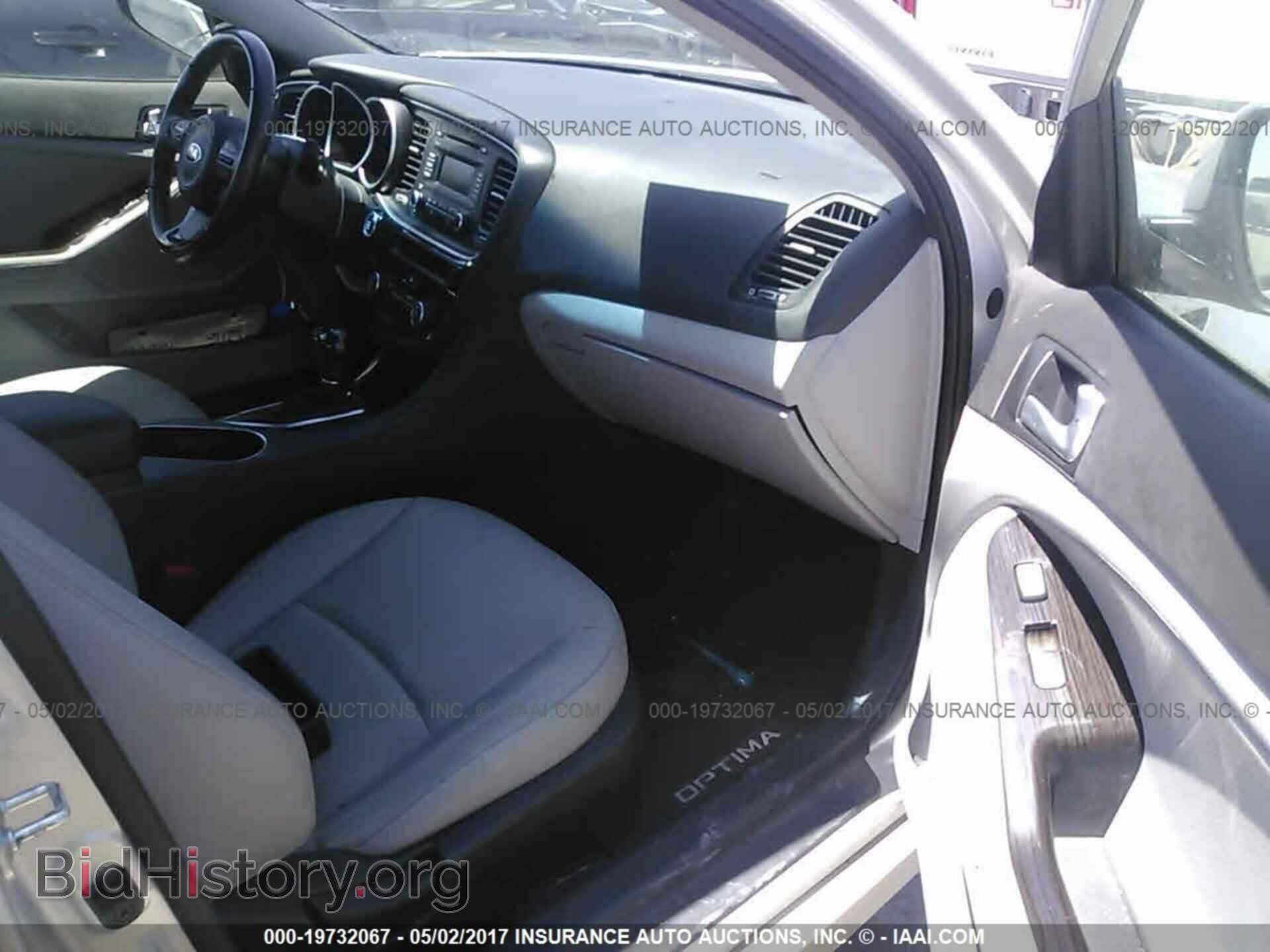 2015 Kia Optima - VIN: 5XXGN4A70FG495004 - Фото 5