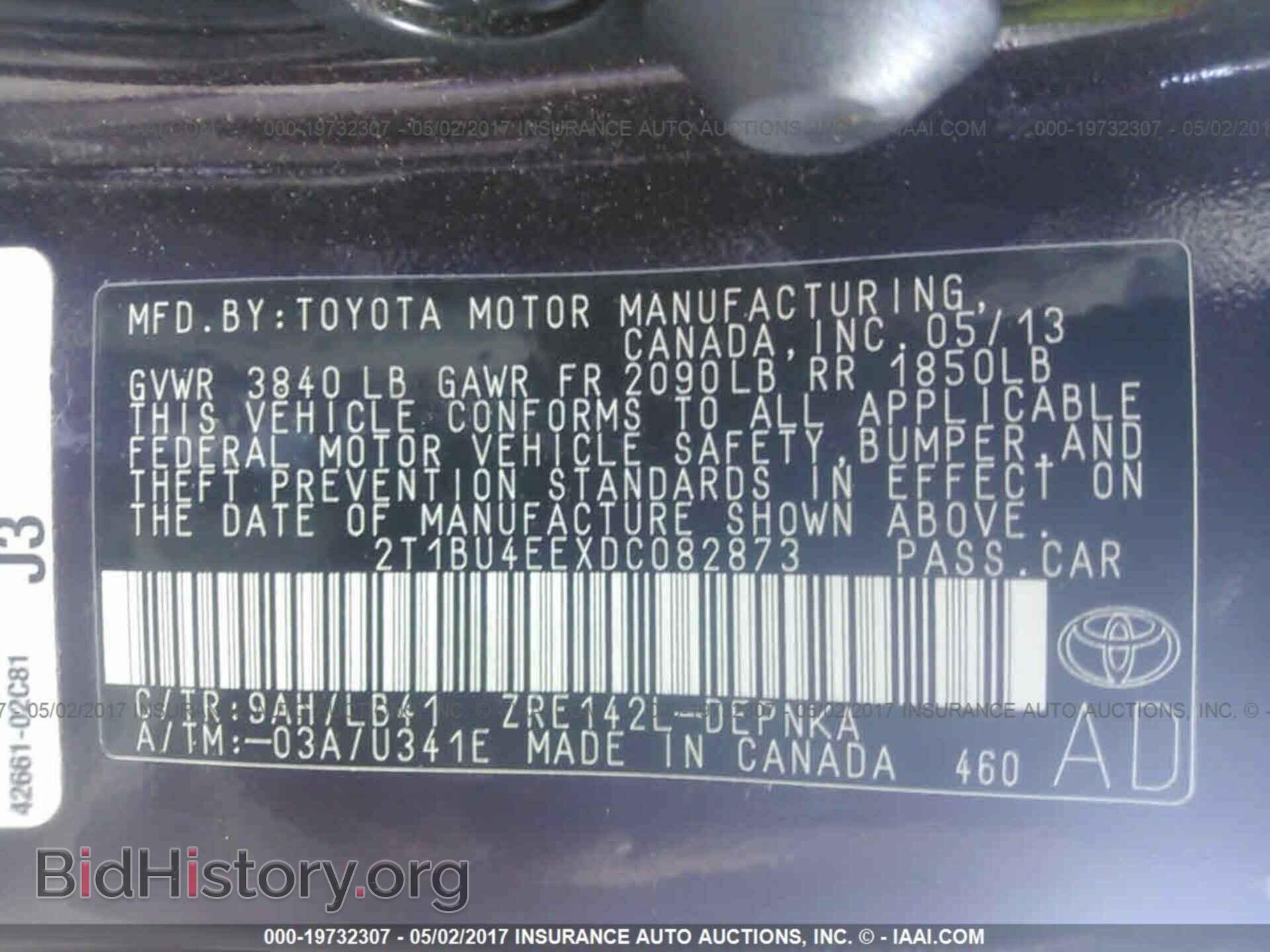 2013 Toyota Corolla - VIN: 2T1BU4EEXDC082873 - Фото 9