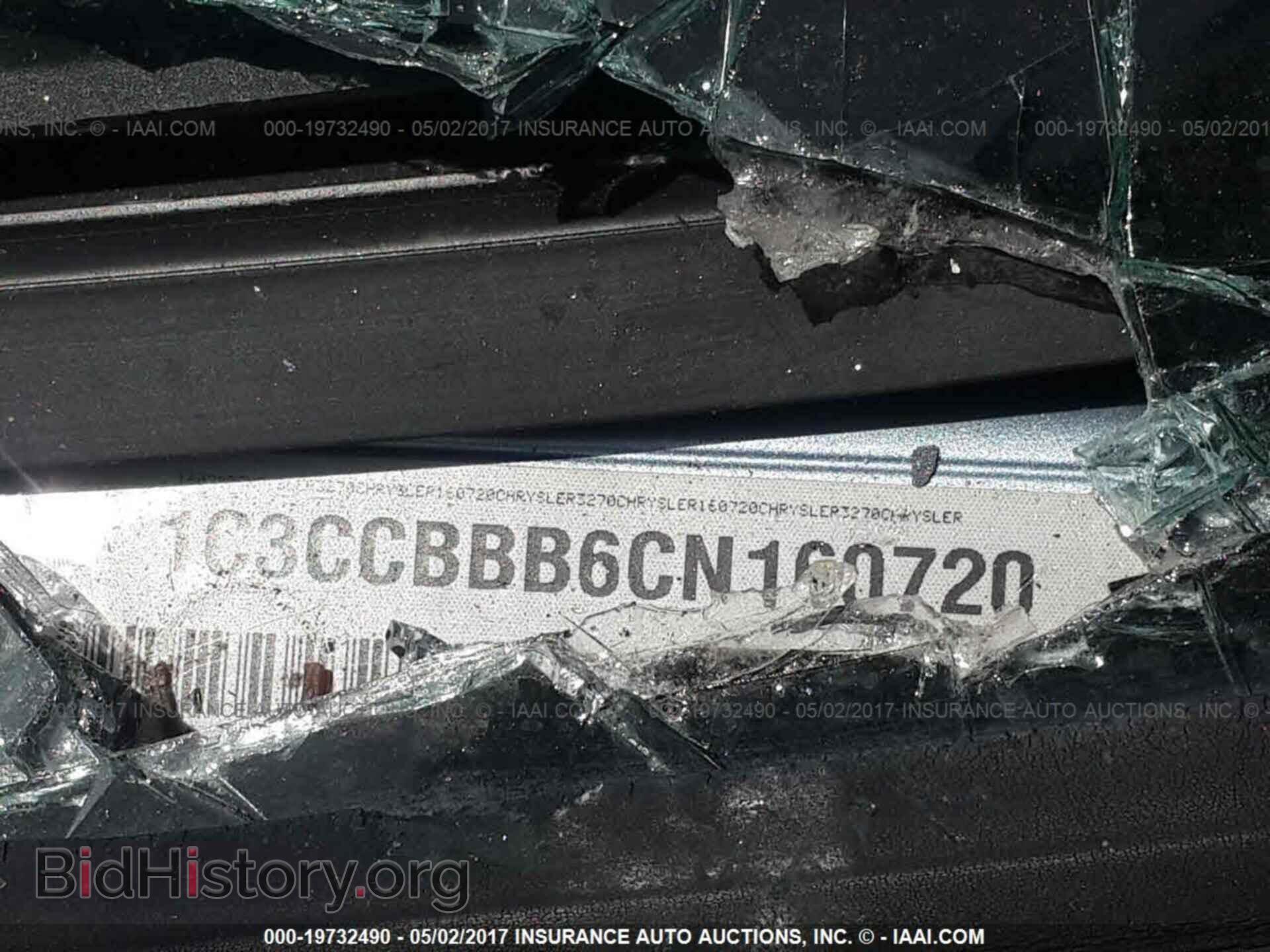 2012 Chrysler 200 - VIN: 1C3CCBBB6CN160720 - Photo 9