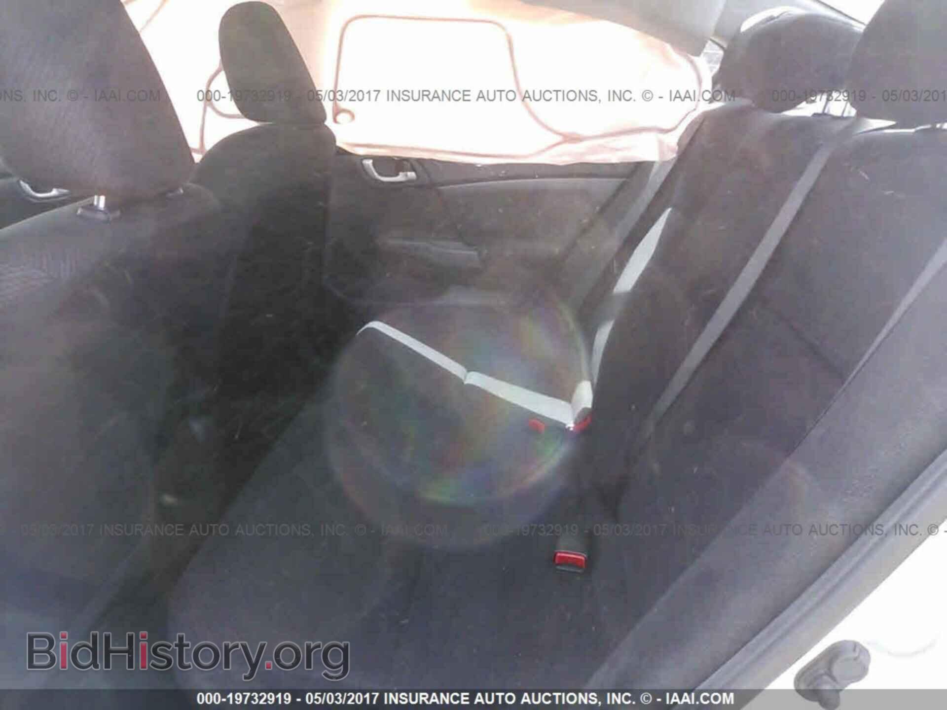 2013 Honda Civic - VIN: 2HGFB2F54DH602275 - Фото 8