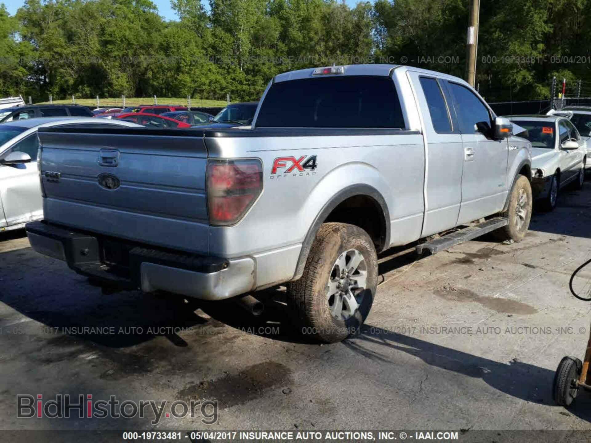 2012 Ford F150 - VIN: 1FTFX1ET4CFC89514 - Photo 4