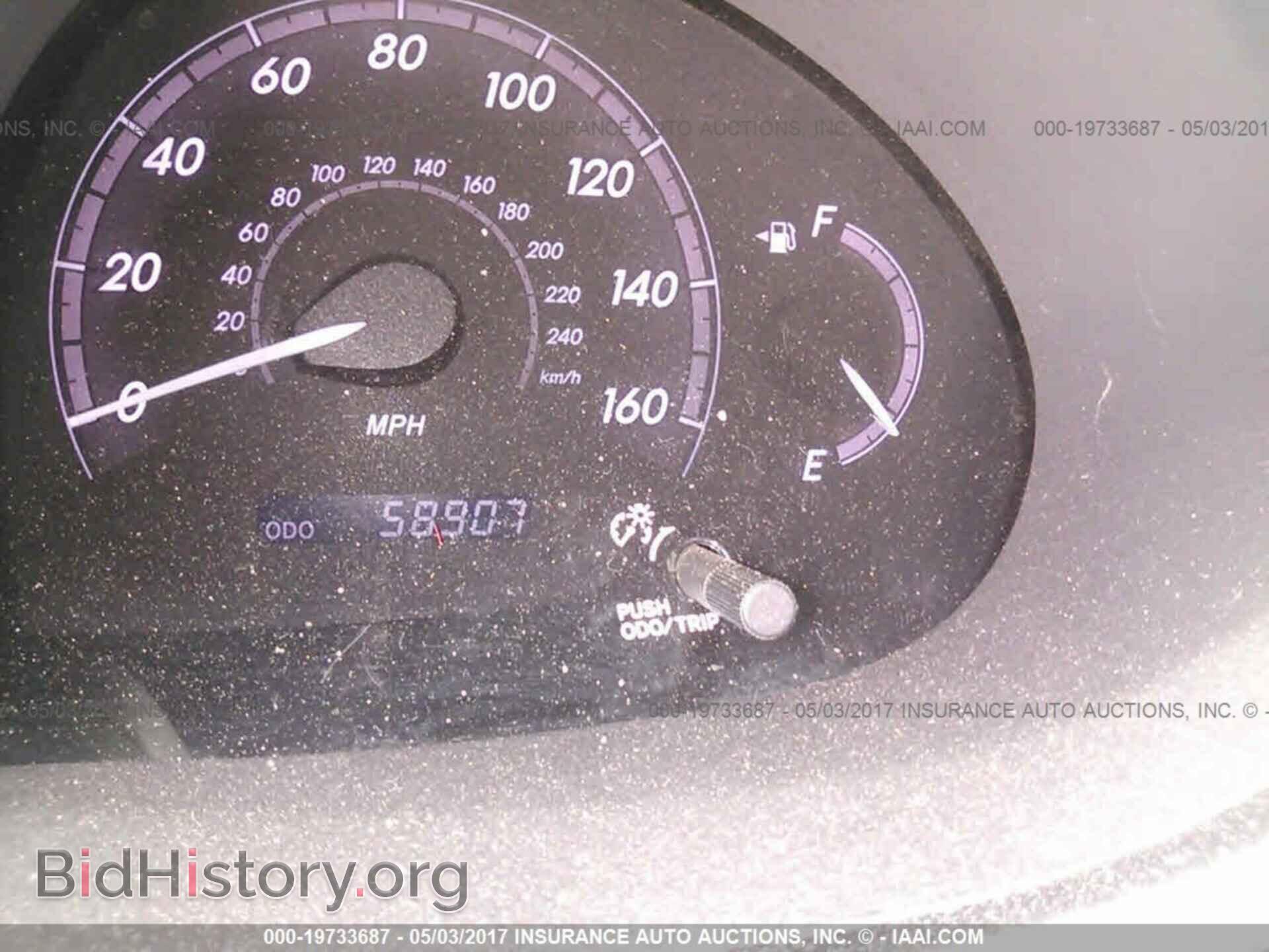 2012 Toyota Avalon - VIN: 4T1BK3DB7CU449586 - Фото 7