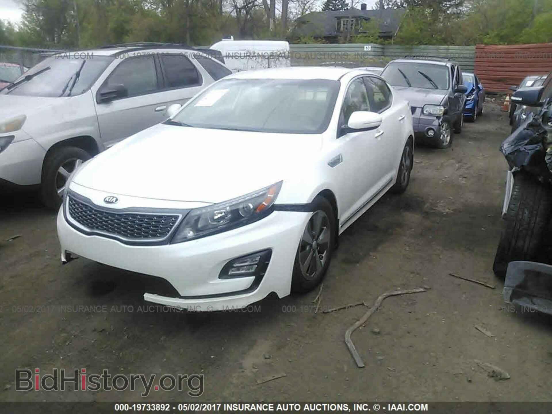 2014 Kia Optima - VIN: KNAGN4AD8E5075190 - Photo 2