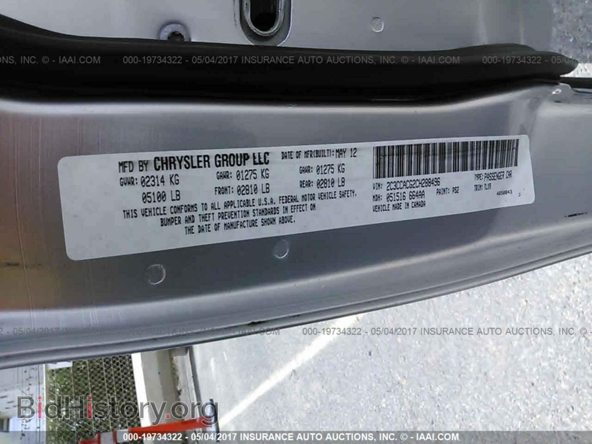 2012 CHRYSLER 300 - VIN: 2C3CCACG2CH288496 - Photo 9