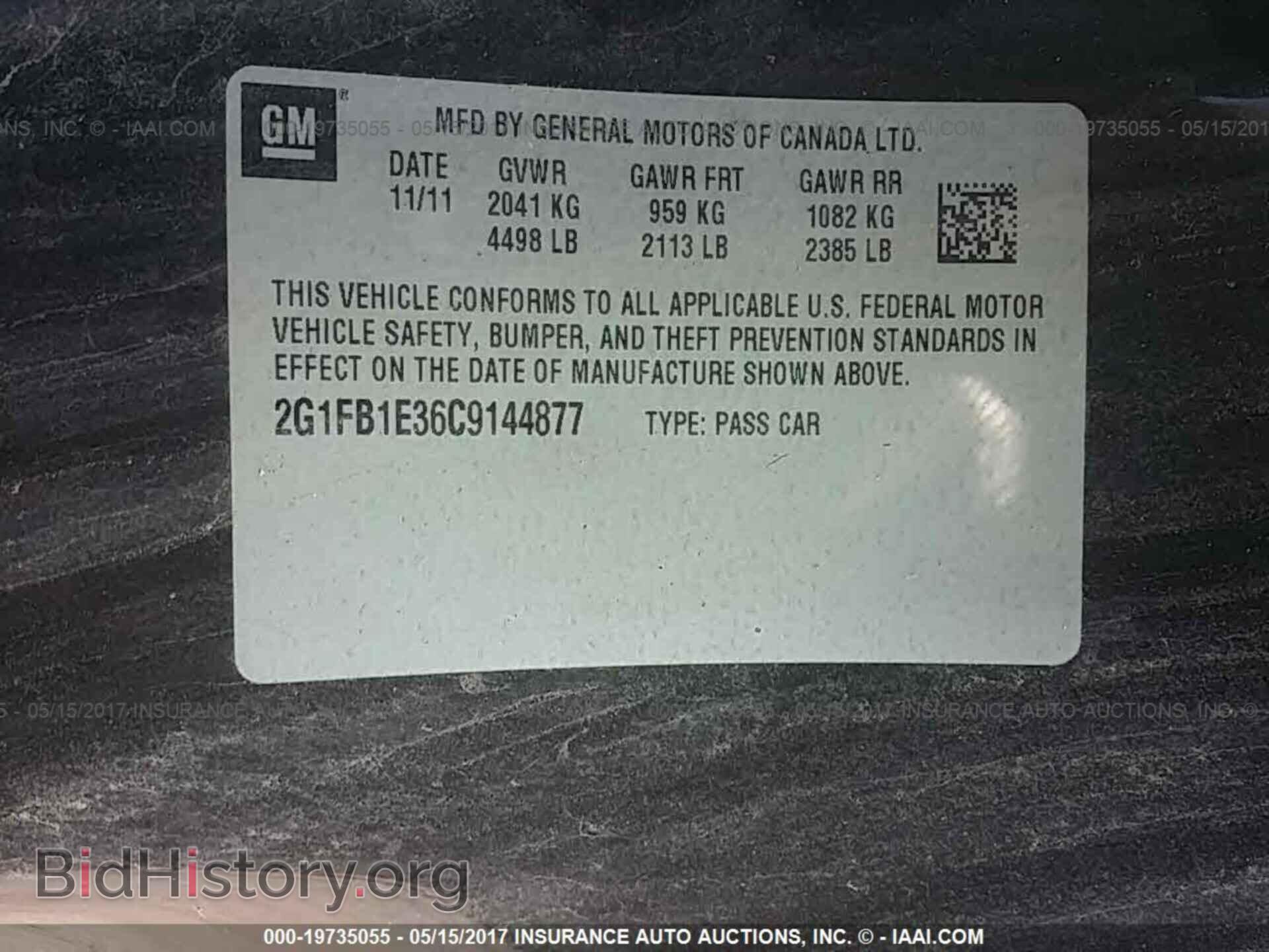 2012 Chevrolet Camaro - VIN: 2G1FB1E36C9144877 - Фото 9