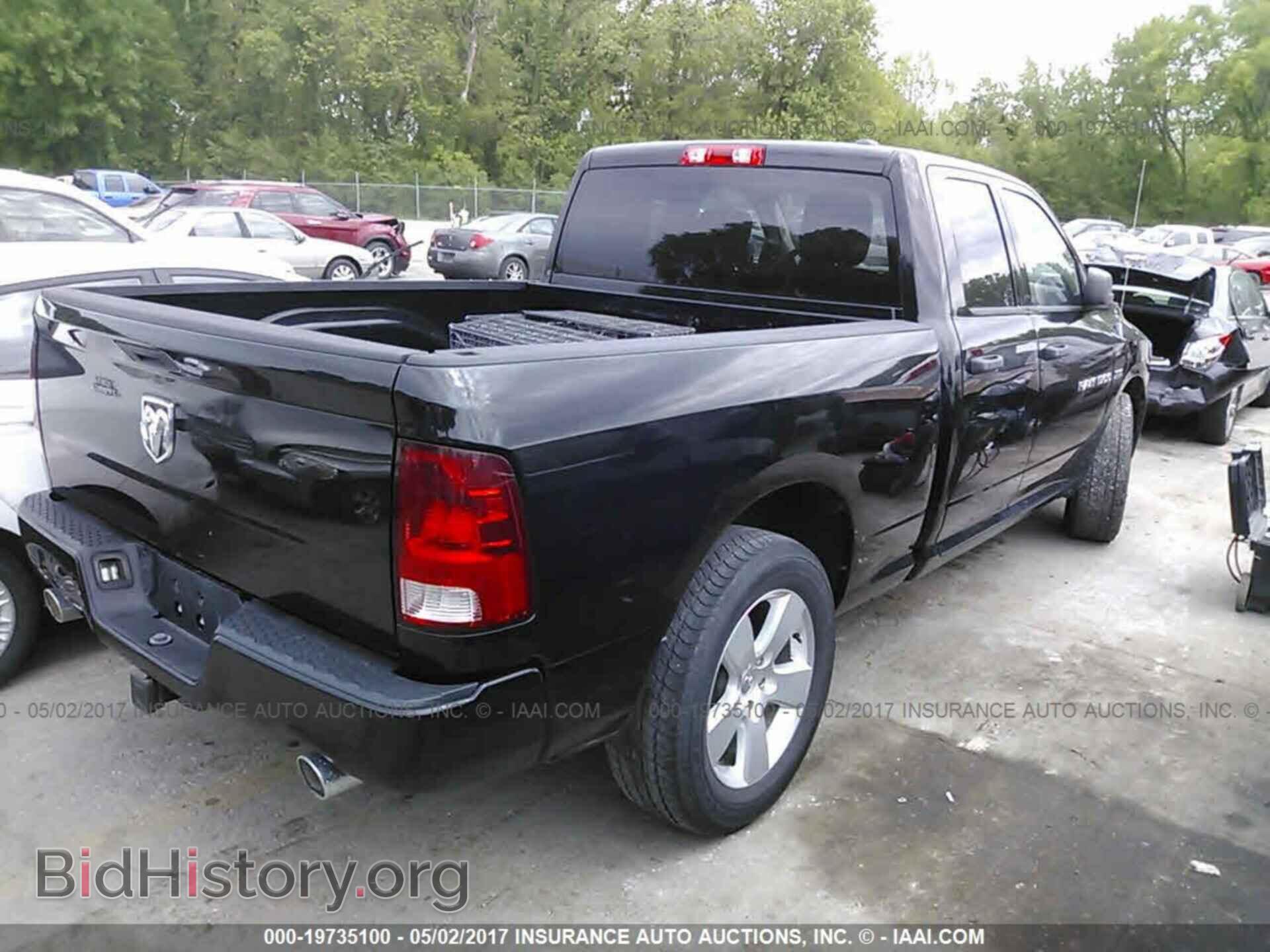 2012 Dodge Ram 1500 - VIN: 1C6RD6FT0CS310424 - Photo 4