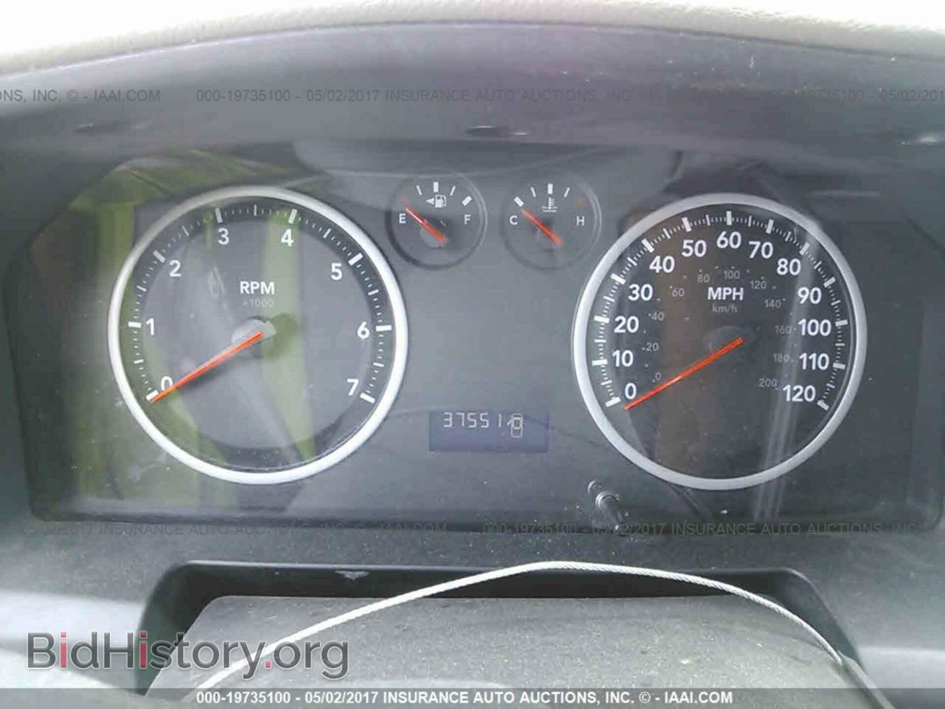 2012 Dodge Ram 1500 - VIN: 1C6RD6FT0CS310424 - Photo 7