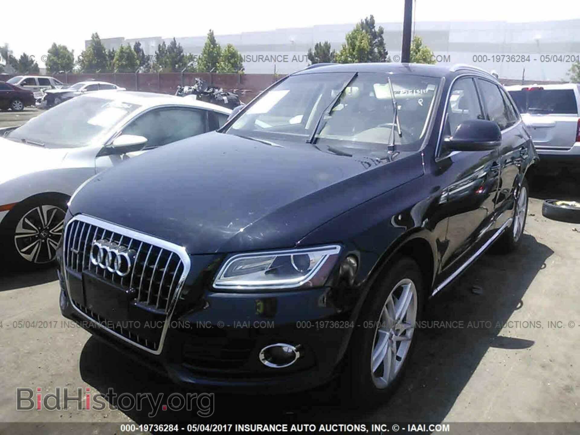 2013 Audi Q5 - VIN: WA1LFAFP3DA055543 - Фото 2