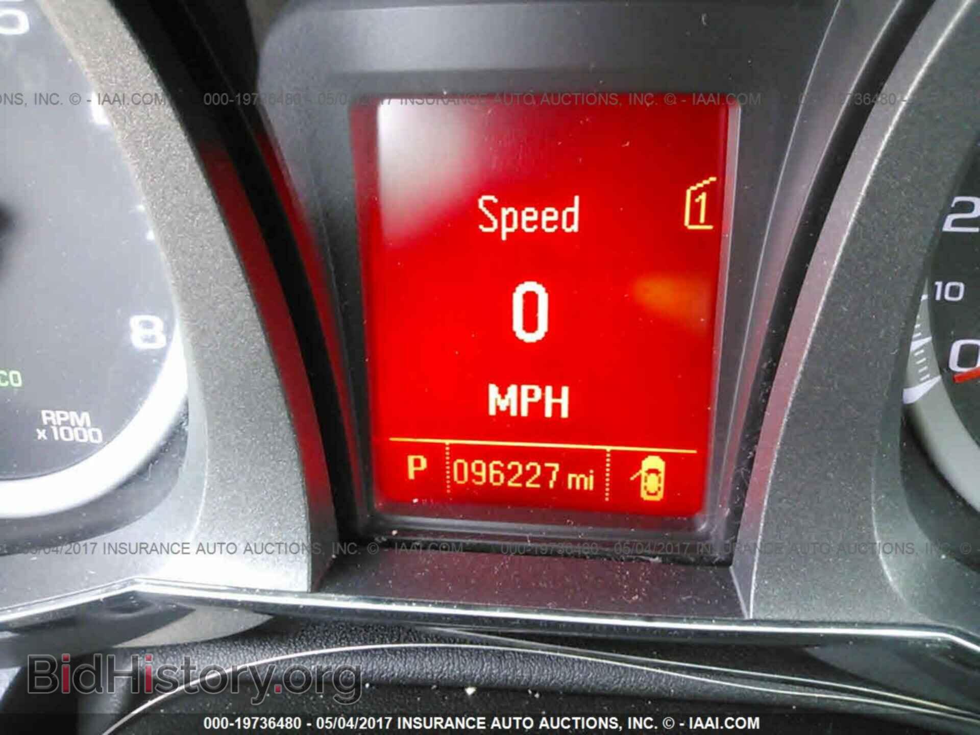 2012 Gmc Terrain - VIN: 2GKALSEK4C6322349 - Photo 7