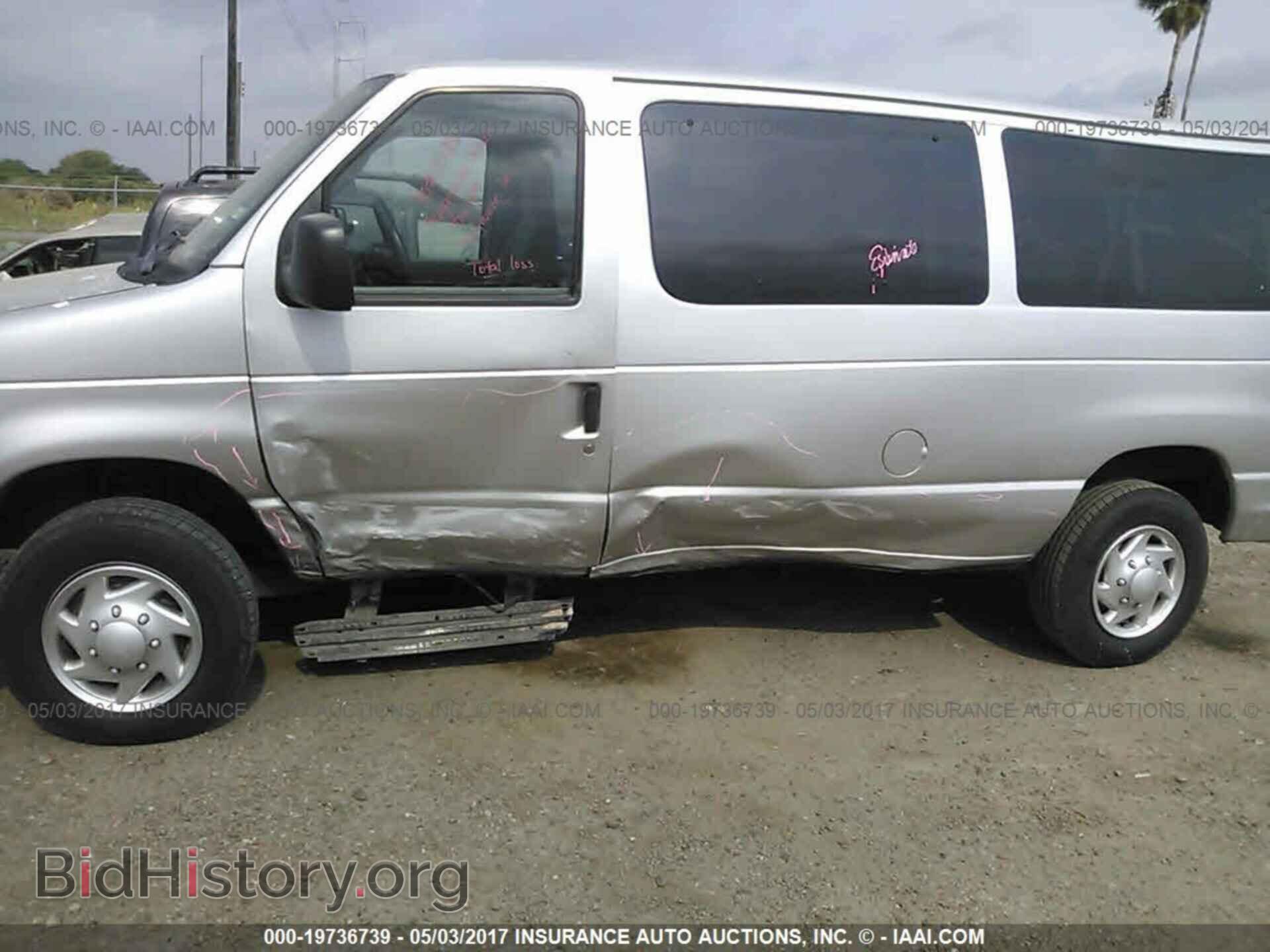 2012 Ford Econoline - VIN: 1FBNE3BL9CDA18501 - Фото 6