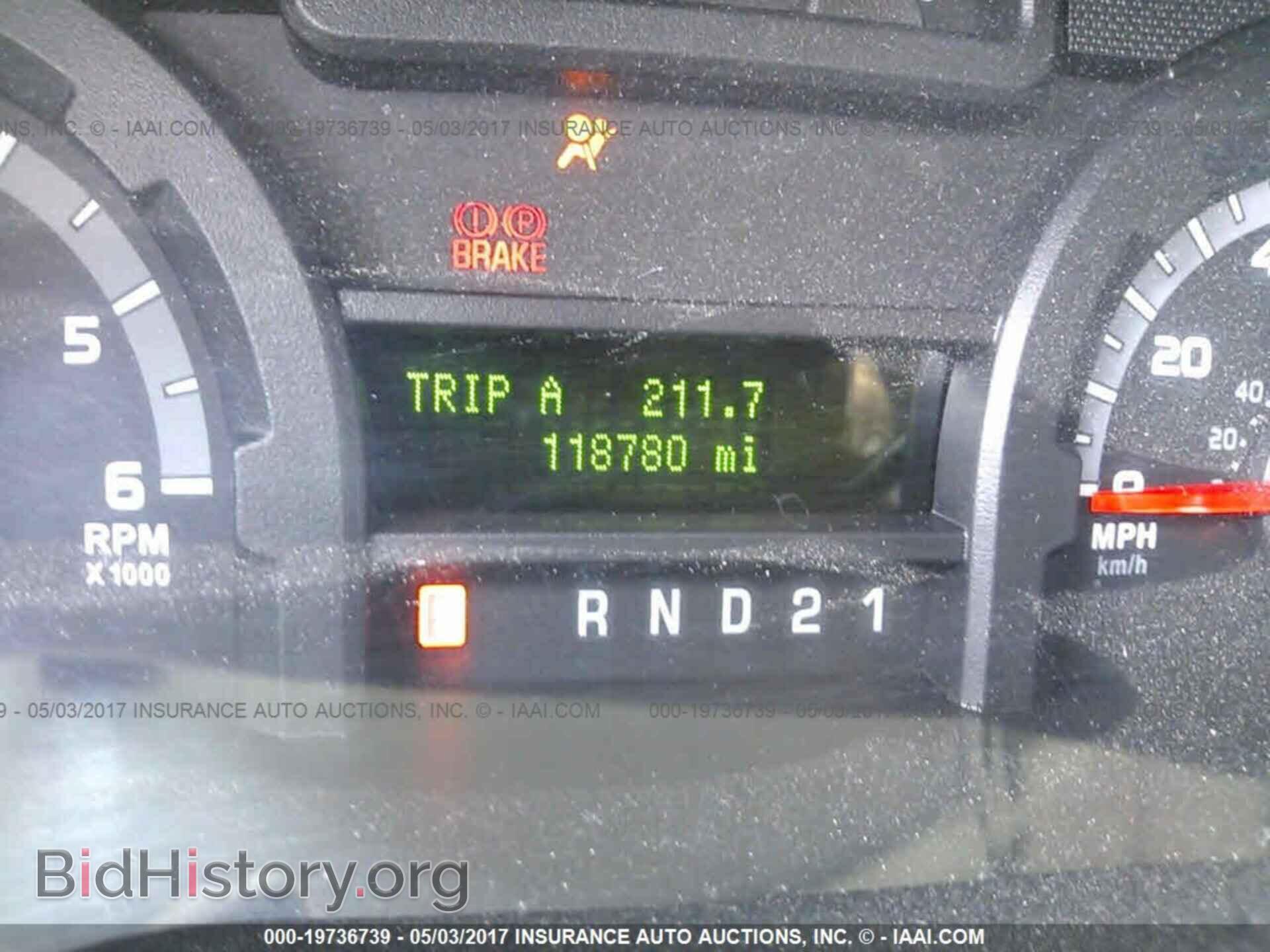 2012 Ford Econoline - VIN: 1FBNE3BL9CDA18501 - Фото 7