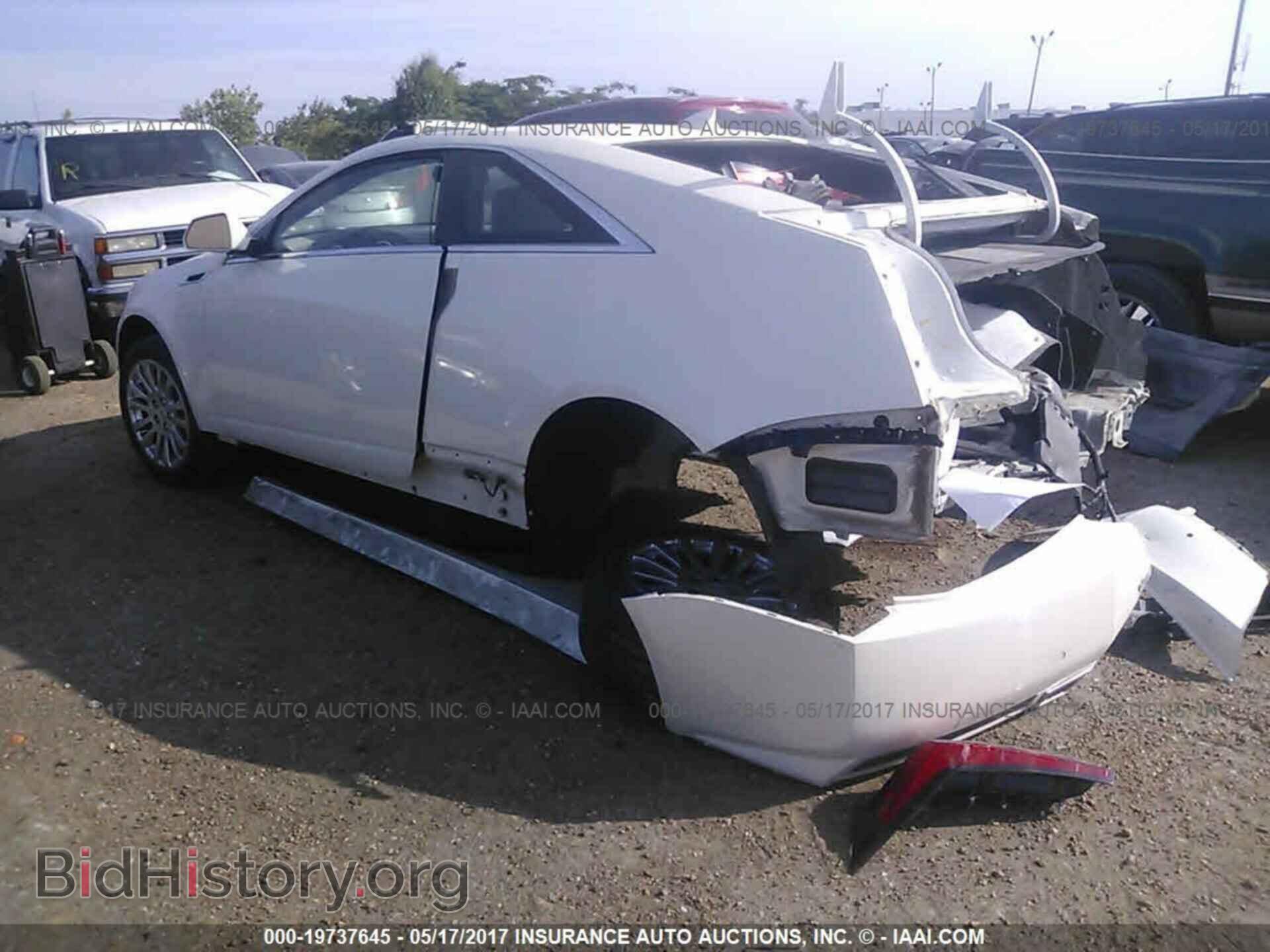 2014 Cadillac Cts - VIN: 1G6DA1E37E0158868 - Photo 3