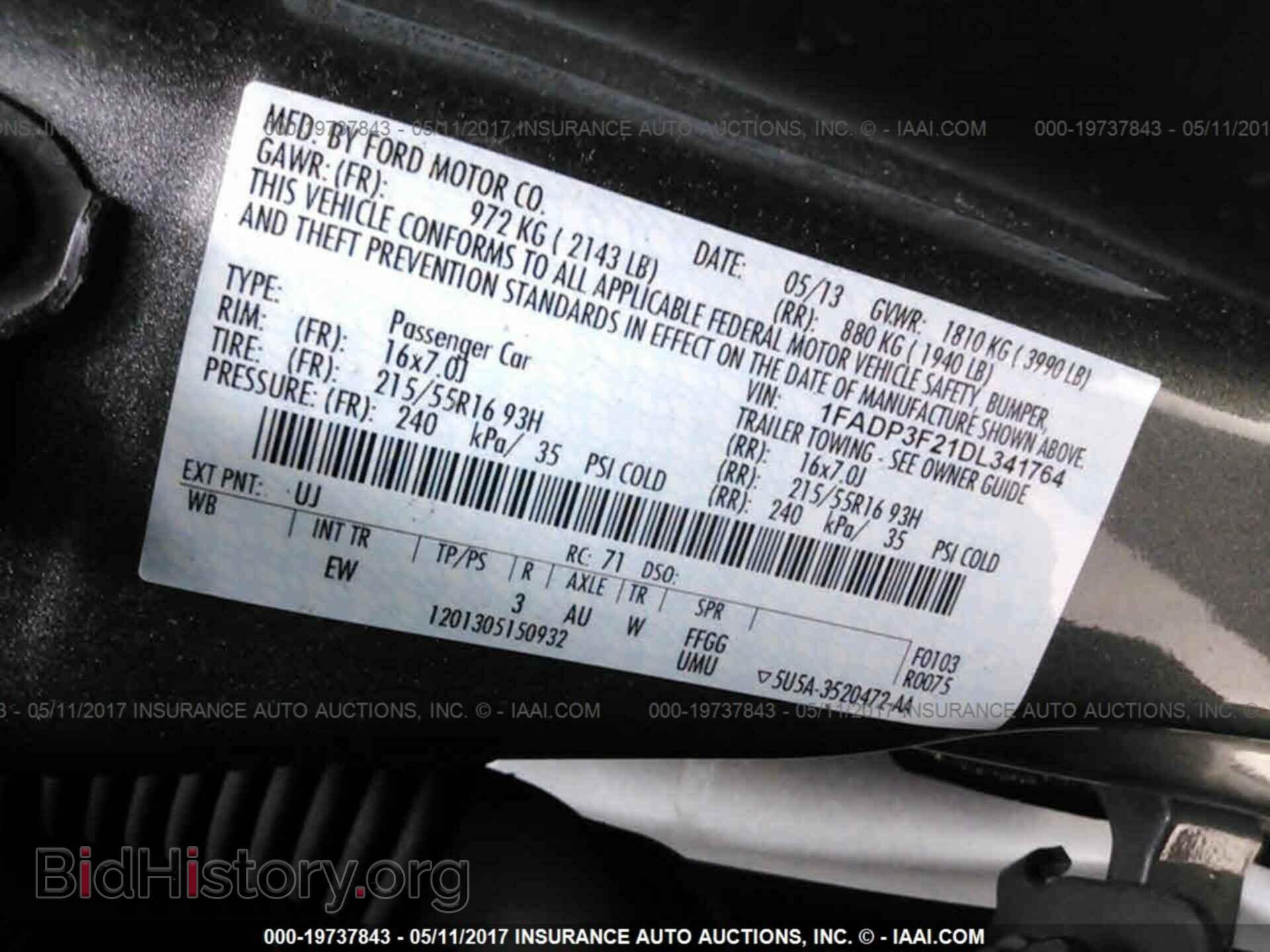 2013 Ford Focus - VIN: 1FADP3F21DL341764 - Фото 9