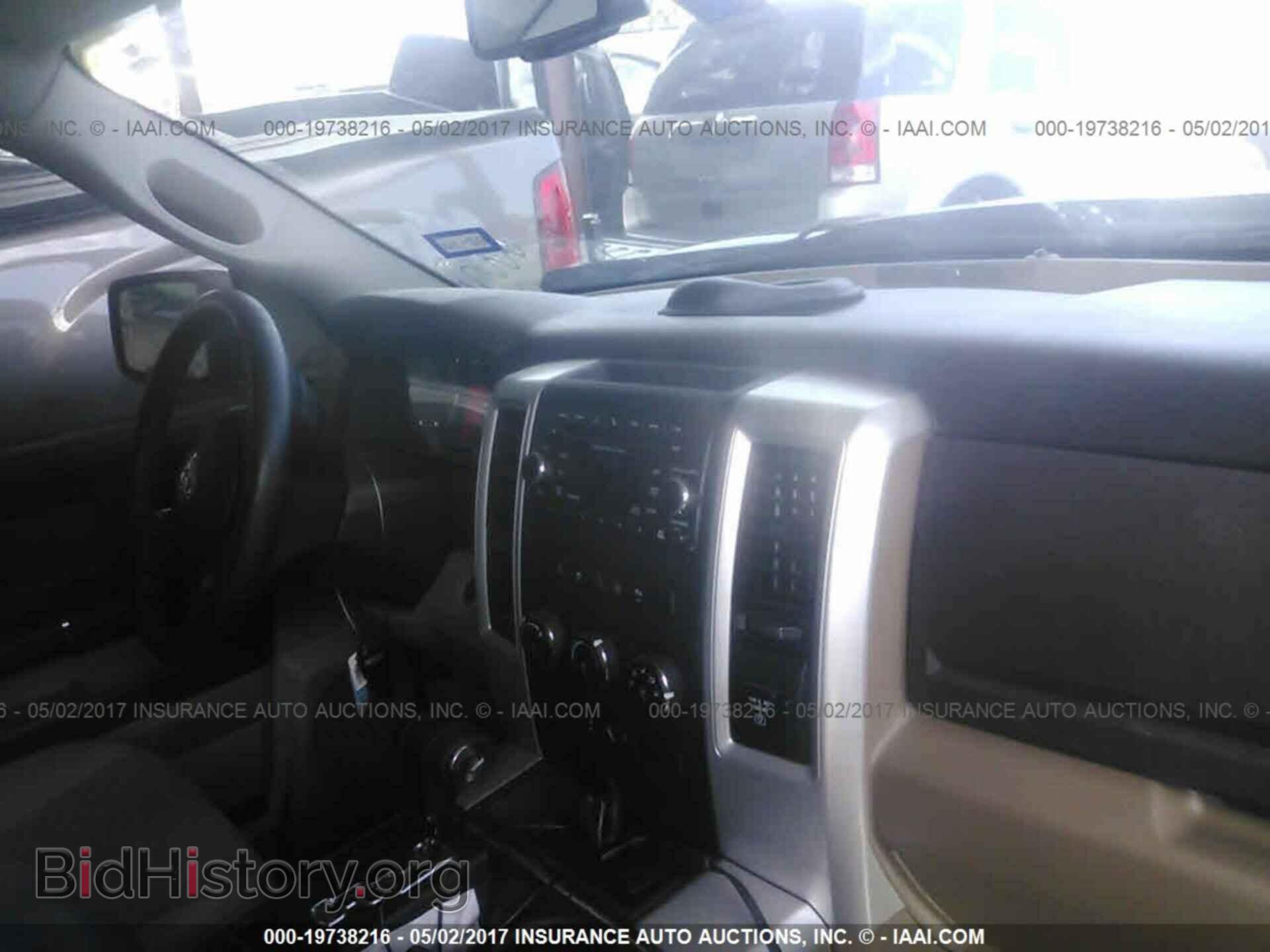 2012 Dodge Ram 1500 - VIN: 1C6RD6GTXCS312678 - Фото 5