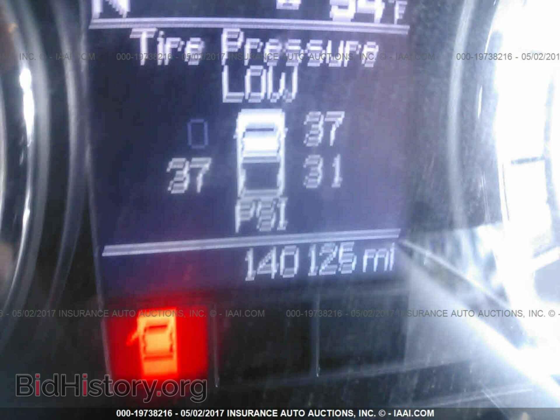 2012 Dodge Ram 1500 - VIN: 1C6RD6GTXCS312678 - Фото 7