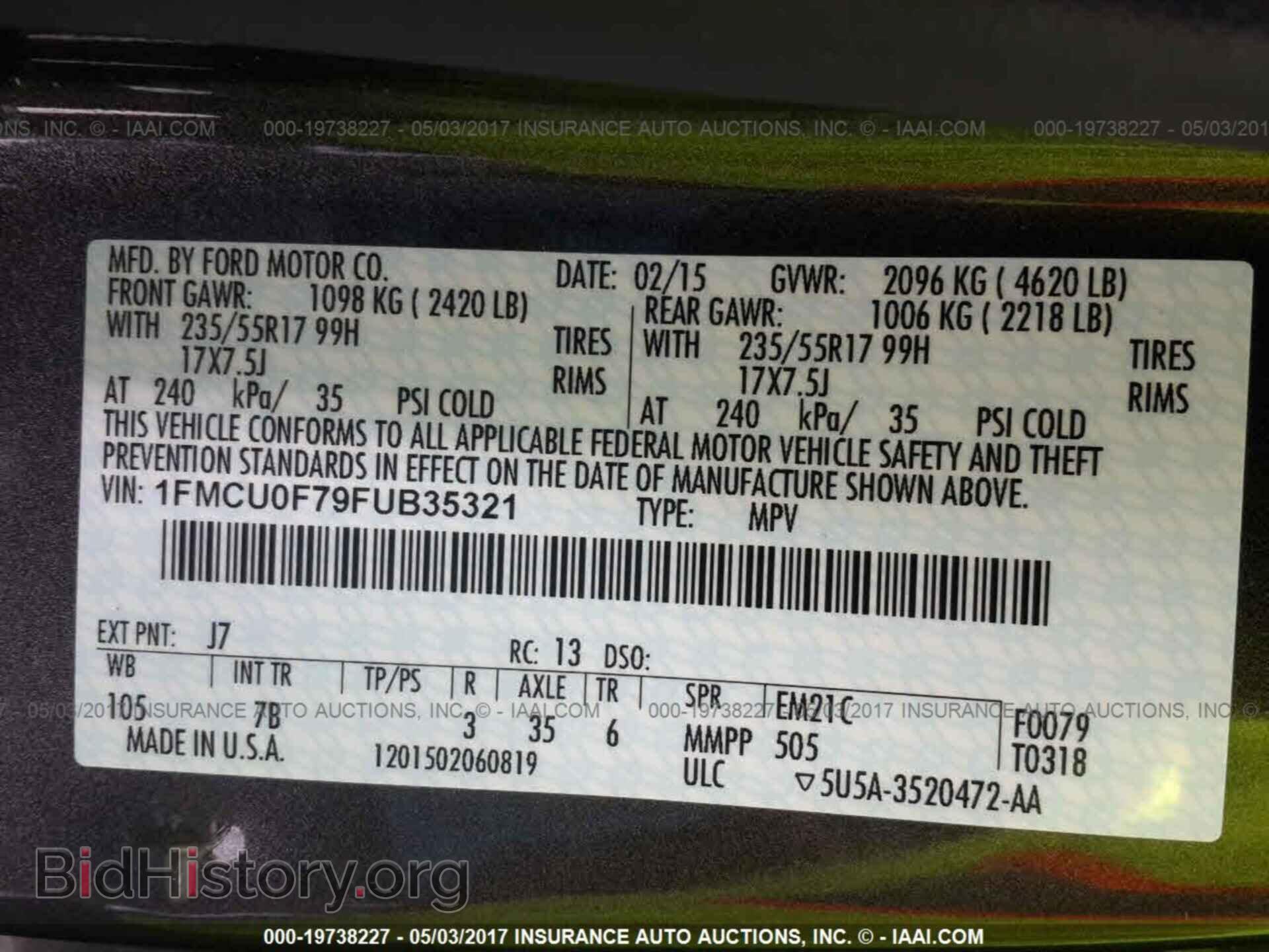 2015 Ford Escape - VIN: 1FMCU0F79FUB35321 - Фото 9