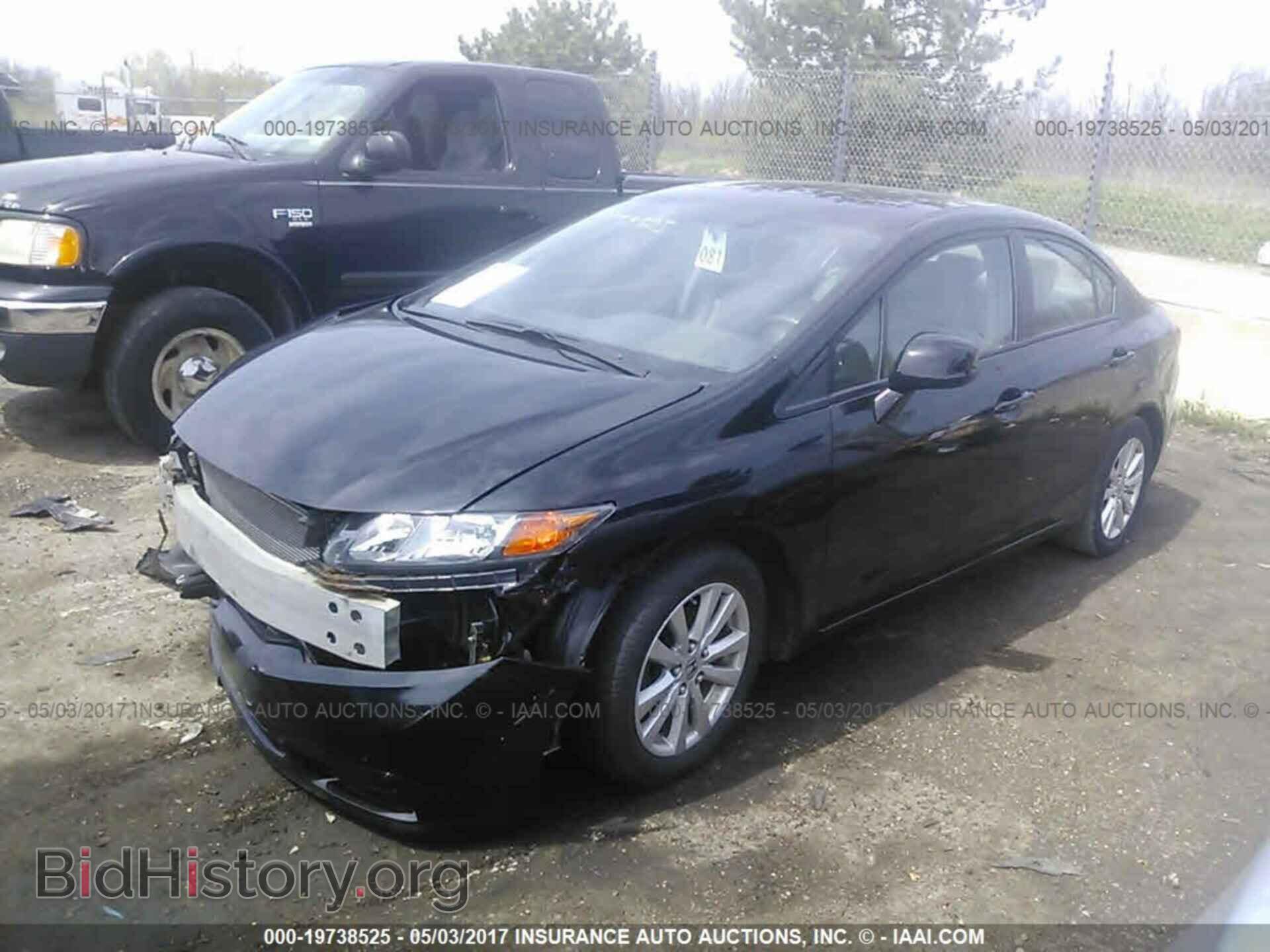 2012 Honda Civic - VIN: 19XFB2F82CE001644 - Фото 2