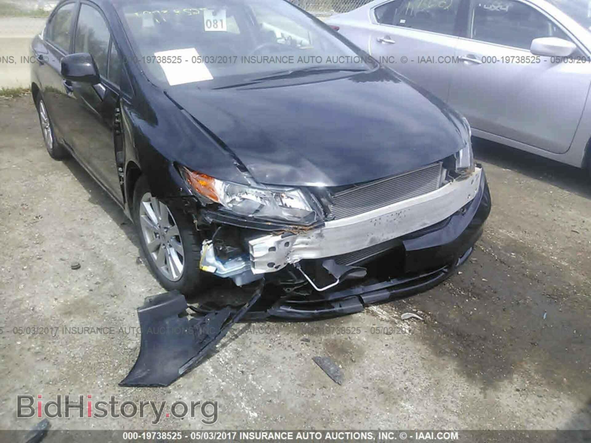 2012 Honda Civic - VIN: 19XFB2F82CE001644 - Фото 6