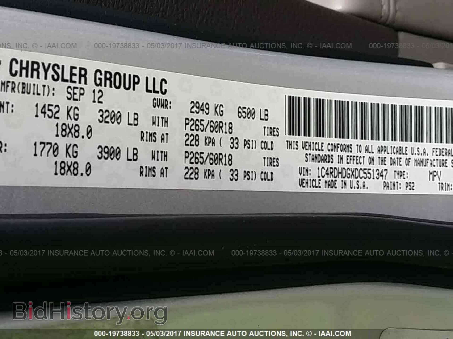 2013 Dodge Durango - VIN: 1C4RDHDGXDC551347 - Фото 9