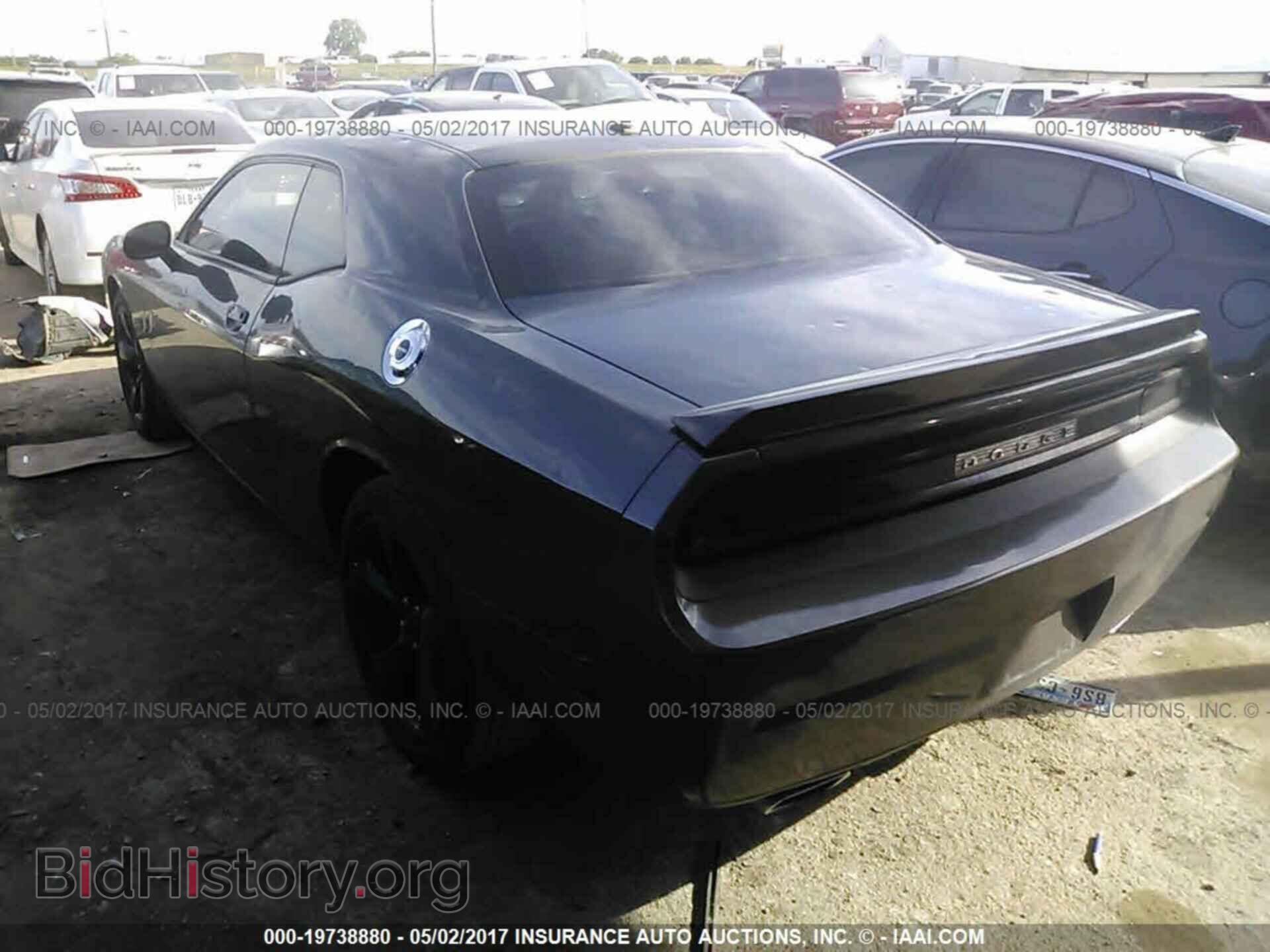 2013 Dodge Challenger - VIN: 2C3CDYAGXDH663271 - Фото 3