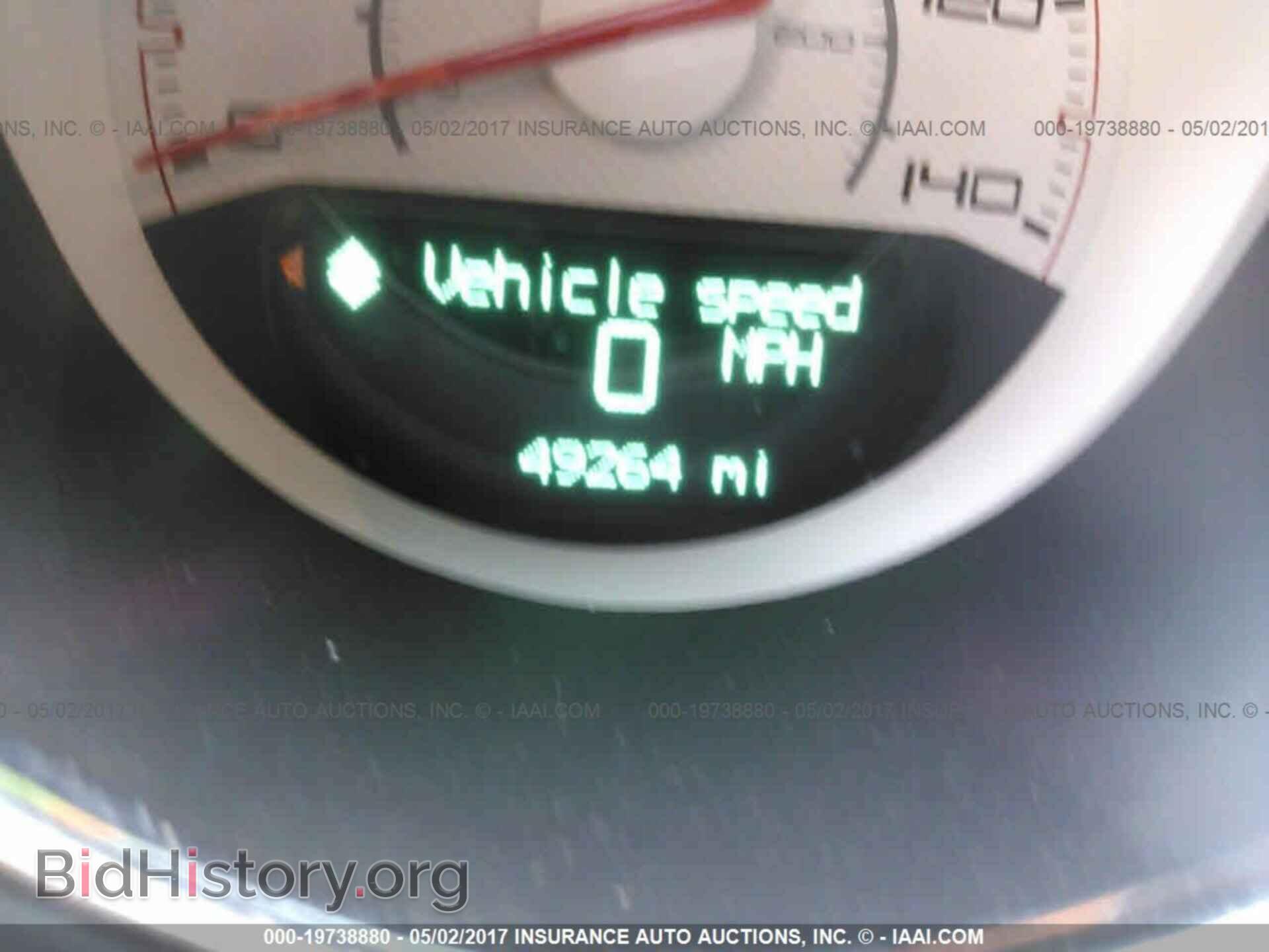 2013 Dodge Challenger - VIN: 2C3CDYAGXDH663271 - Фото 7