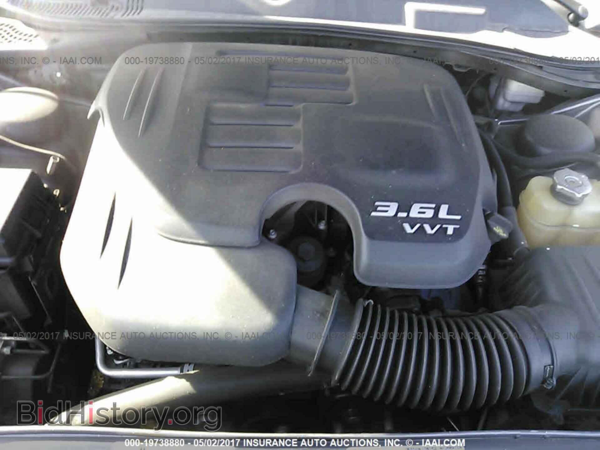 2013 Dodge Challenger - VIN: 2C3CDYAGXDH663271 - Фото 10