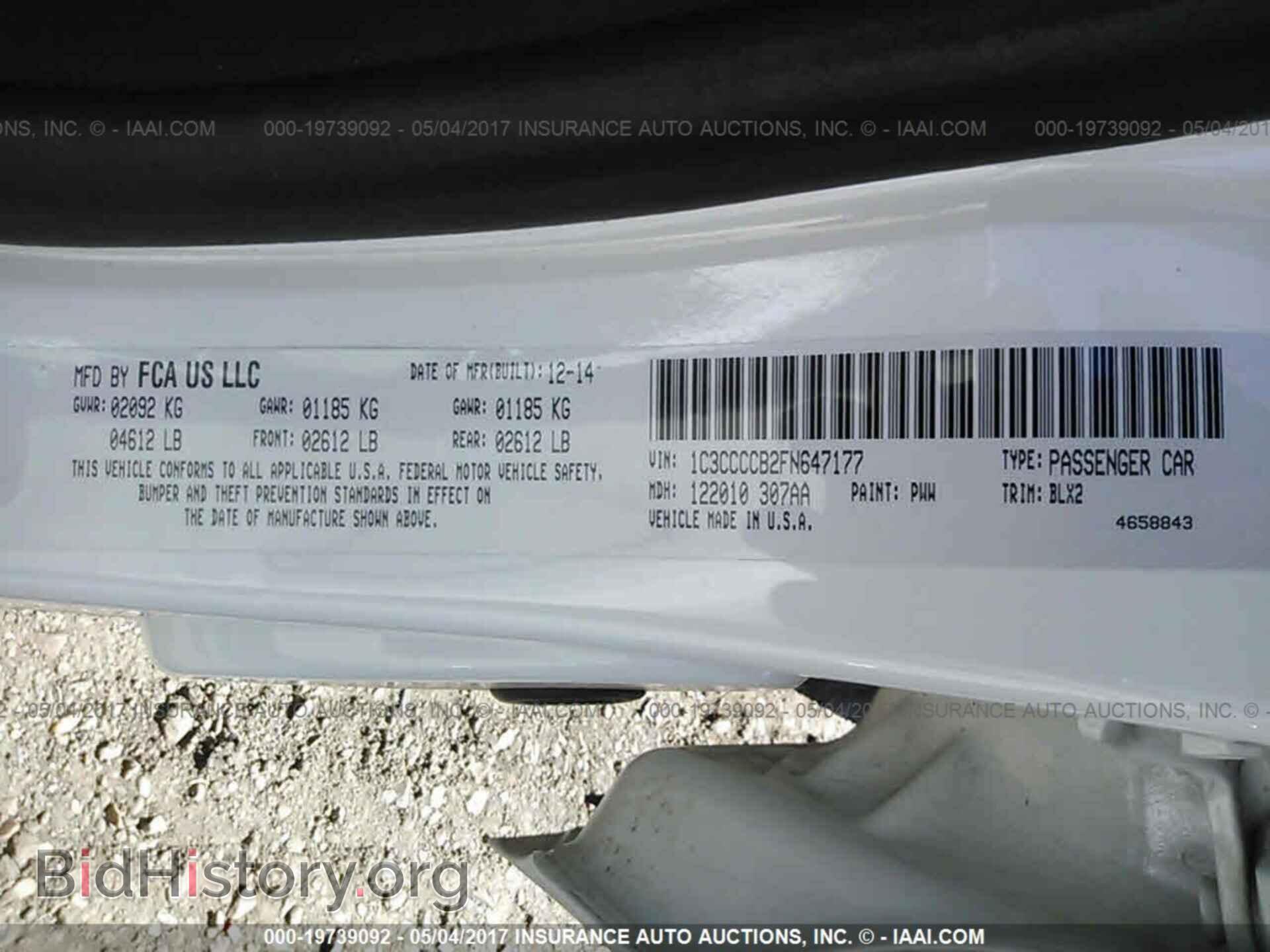2015 Chrysler 200 - VIN: 1C3CCCCB2FN647177 - Фото 9