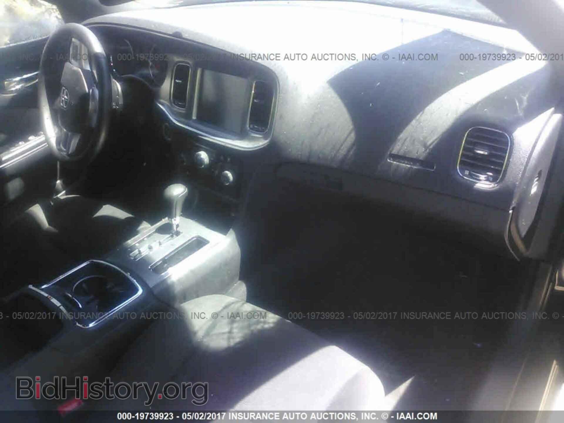 2012 Dodge Charger - VIN: 2C3CDXCT7CH200930 - Photo 5