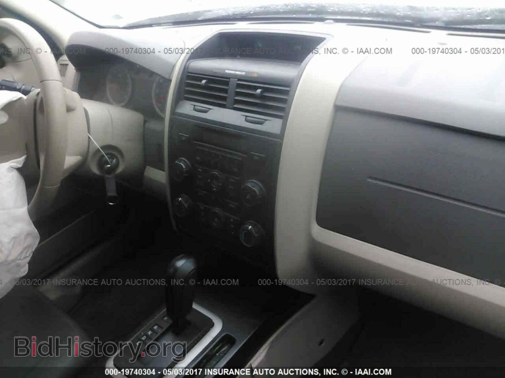 2012 Ford Escape - VIN: 1FMCU0C76CKA06951 - Photo 5