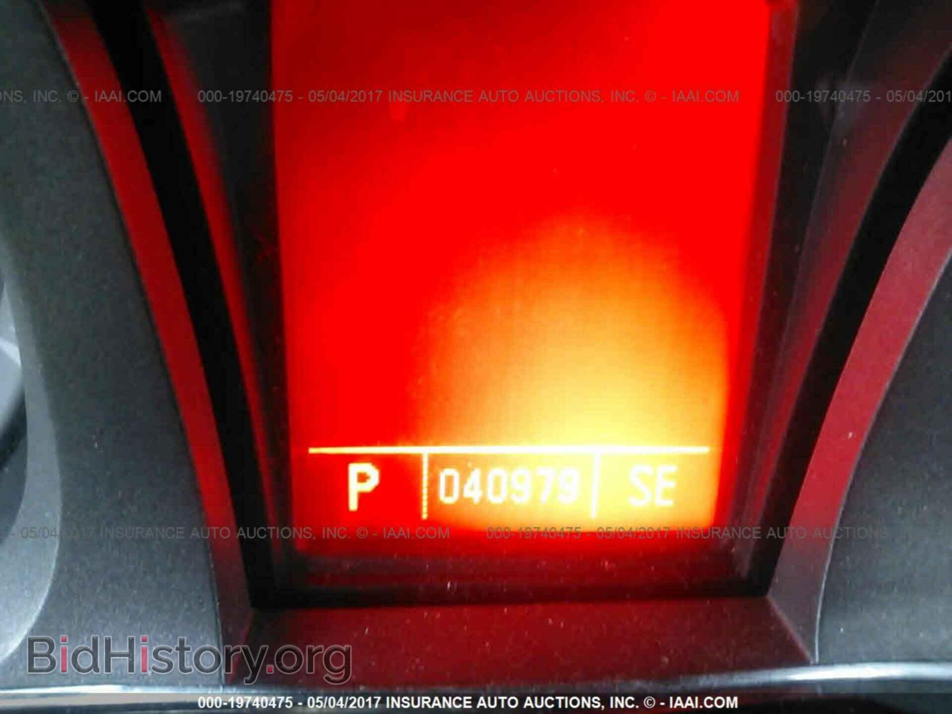 2011 Gmc Terrain - VIN: 2CTFLWE56B6434186 - Photo 7