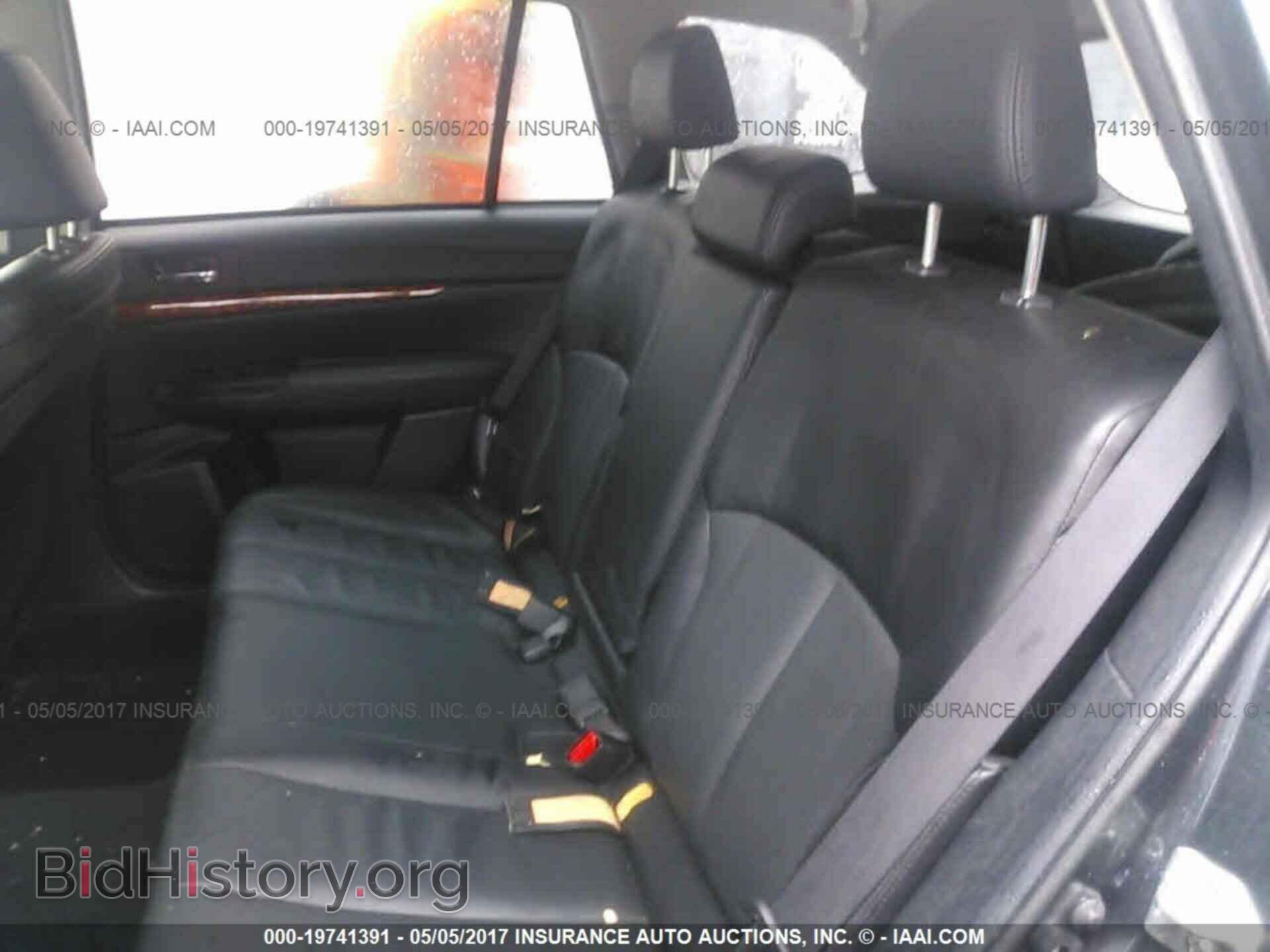 2011 Subaru Outback - VIN: 4S4BRBKC3B3389490 - Фото 8