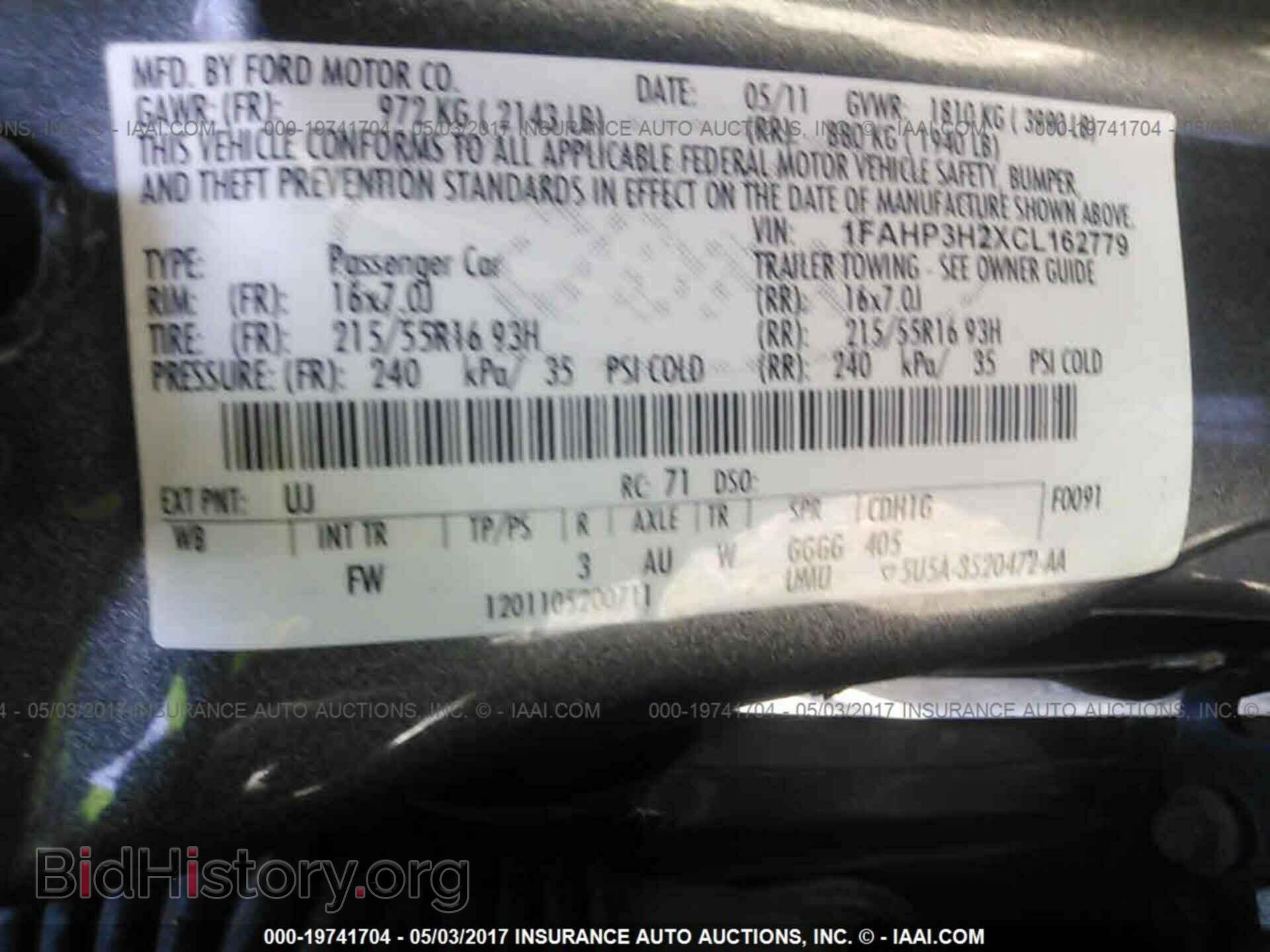 2012 Ford Focus - VIN: 1FAHP3H2XCL162779 - Фото 9