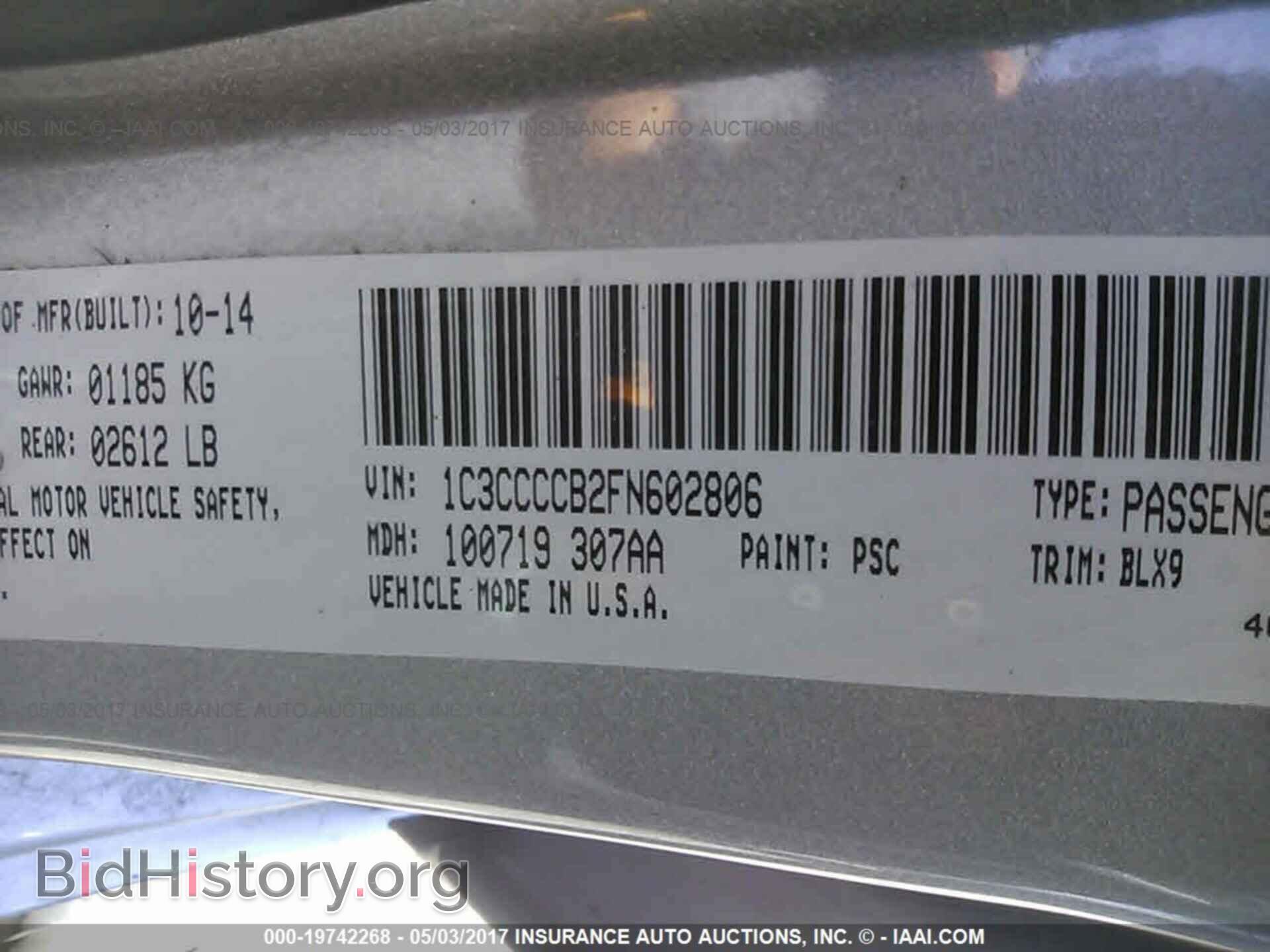 2015 Chrysler 200 - VIN: 1C3CCCCB2FN602806 - Photo 9