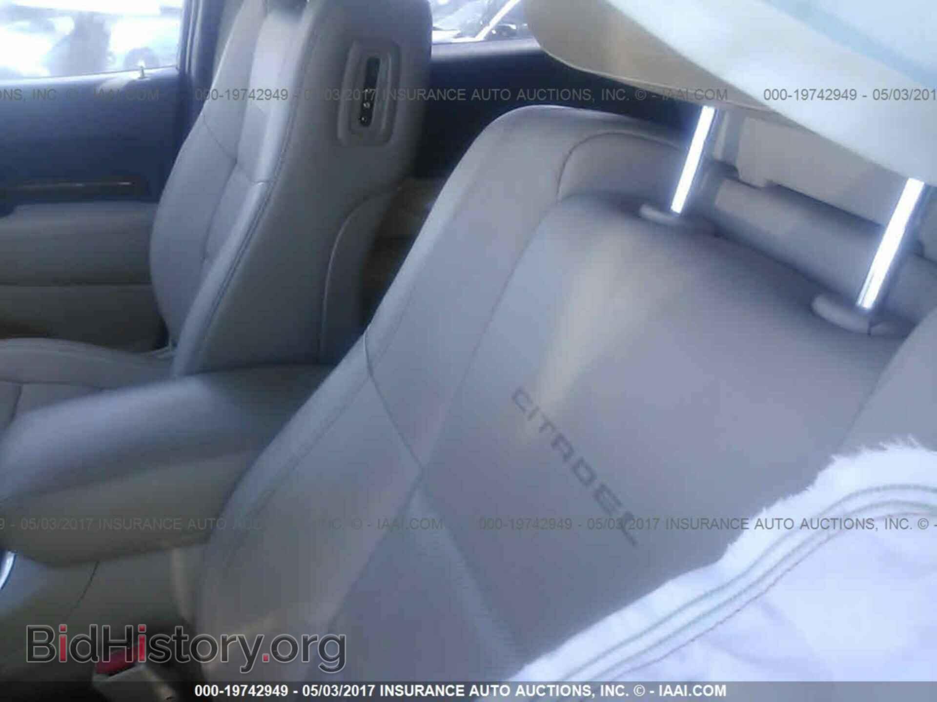 2014 Dodge Durango - VIN: 1C4RDJEGXEC351771 - Photo 8