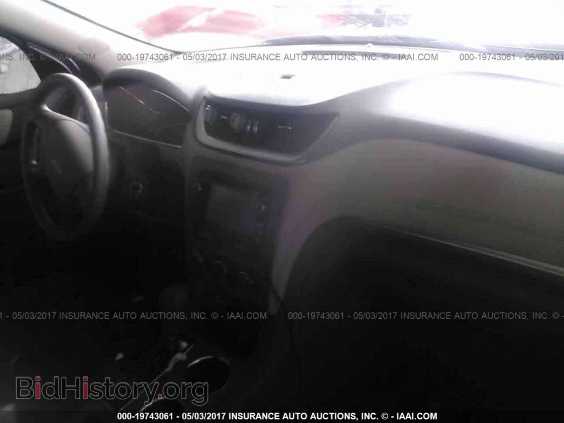 2014 Chevrolet Traverse - VIN: 1GNKRFED9EJ300657 - Фото 5
