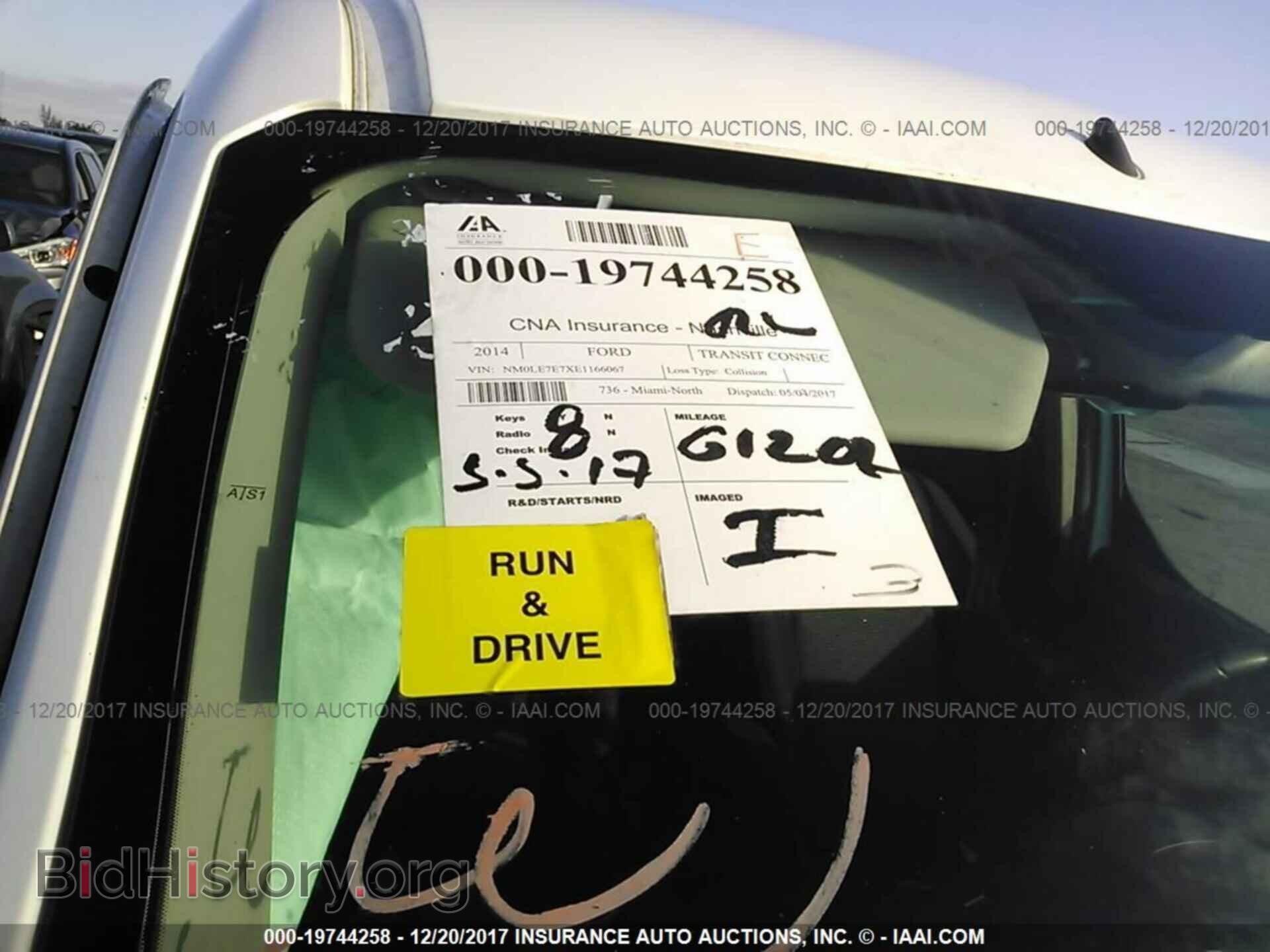 2014 Ford Transit - VIN: NM0LE7E7XE1166067 - Фото 7