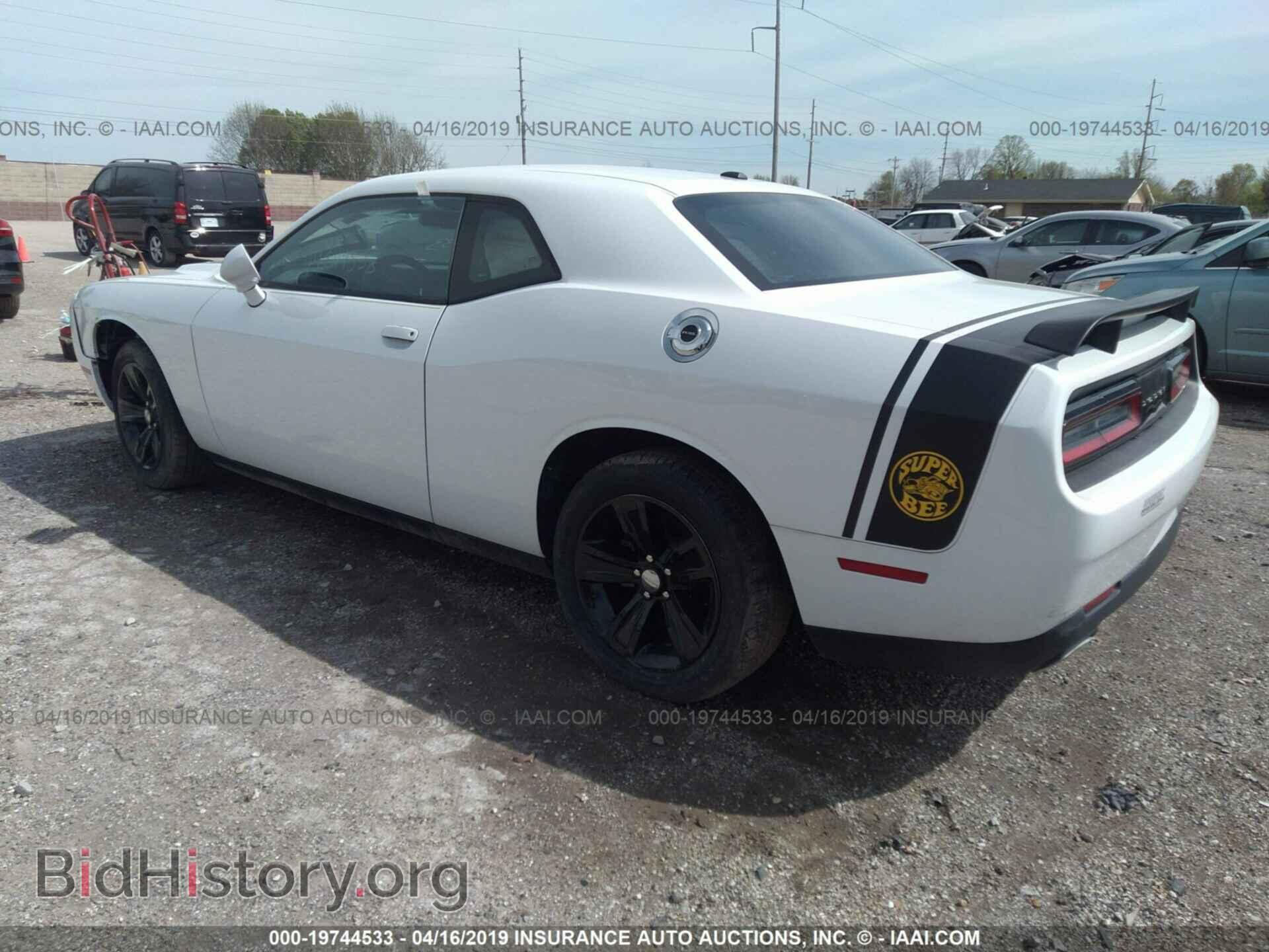 2016 DODGE CHALLENGER - VIN: 2C3CDZAG4GH124686 - Фото 3