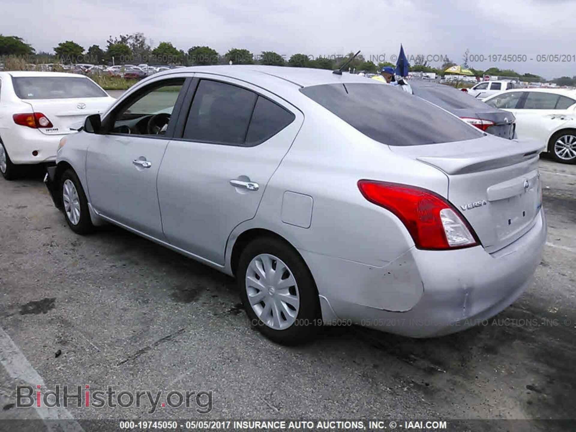2014 Nissan Versa - VIN: 3N1CN7AP7EK460441 - Photo 3